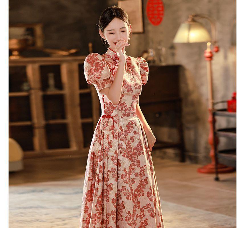 Short-Sleeve Floral Embroidered Bridal Qipao Evening Gown Product Image