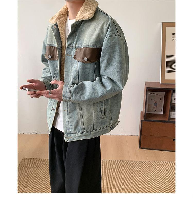 Faux Shearling Washed Button-Up Denim Jacket Product Image