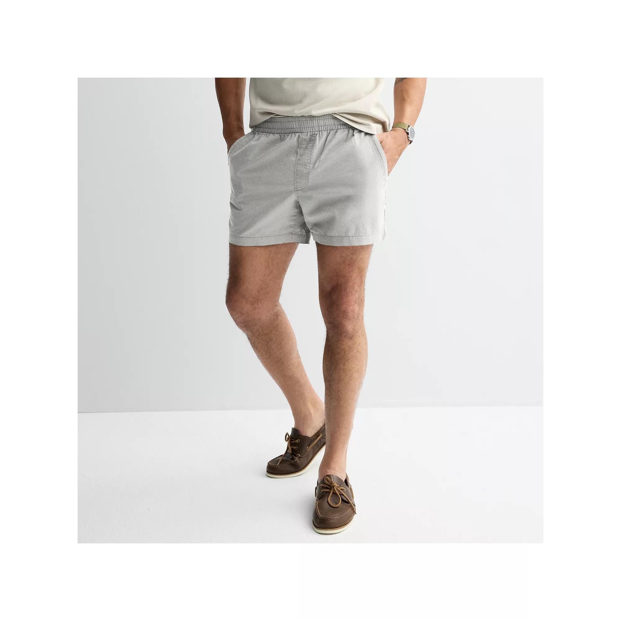 Men's Sonoma Goods For Life® 5" Everyday Pull-On Shorts, Size: Small 5 INCH, English Elm Product Image