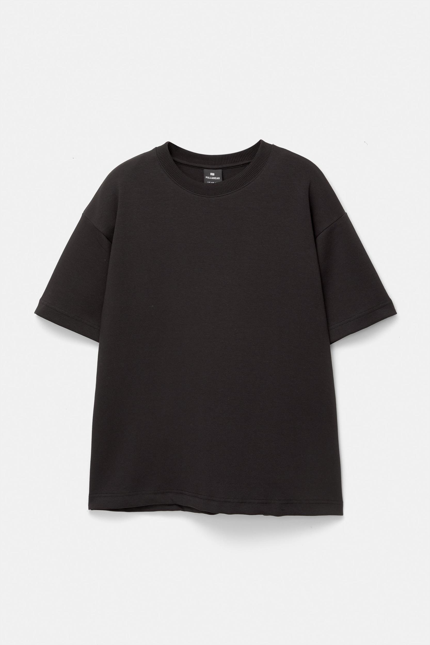 Basic short sleeve sweatshirt Product Image