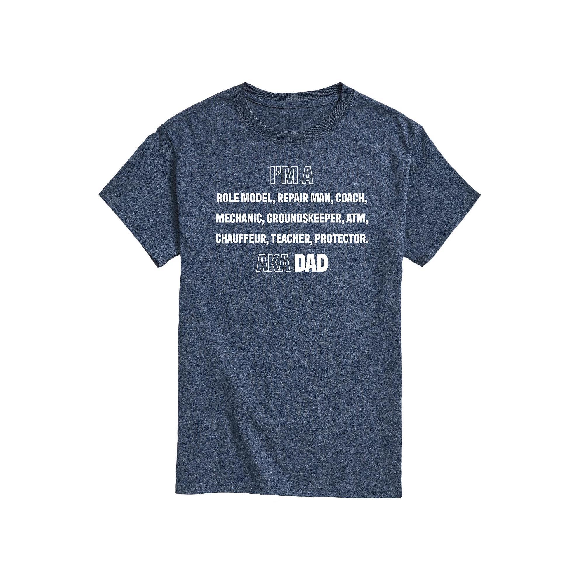 Men's I'm A Dad List Graphic Tee, Size: Large, Grey Blue Product Image