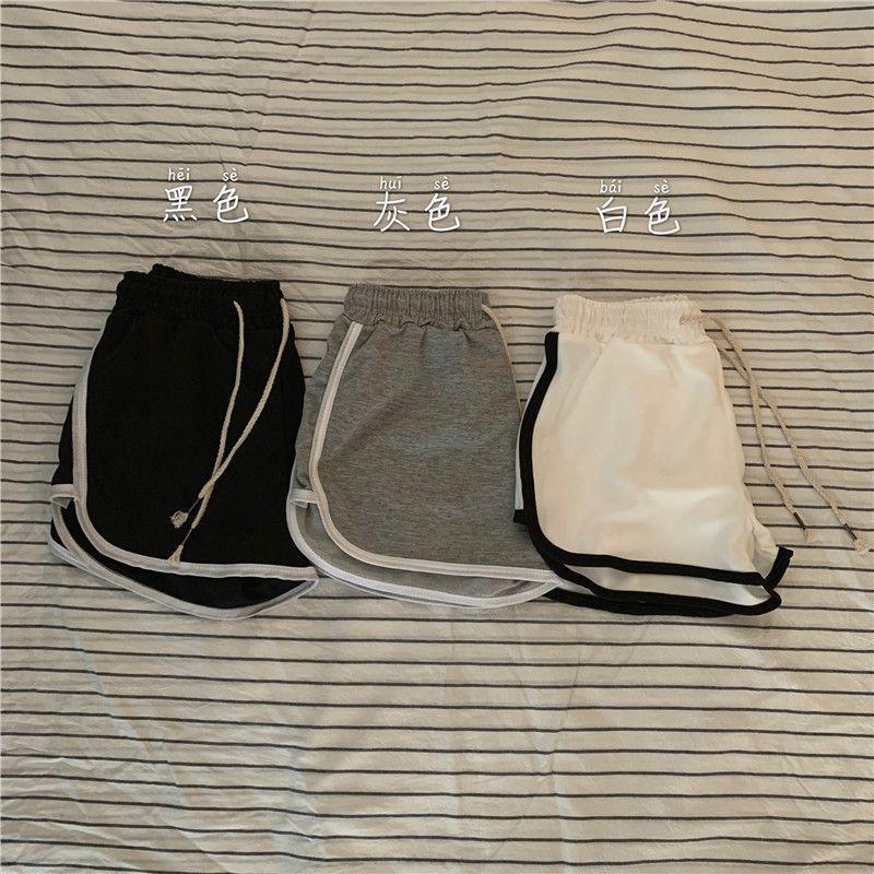 Contrast Trim Shorts Product Image