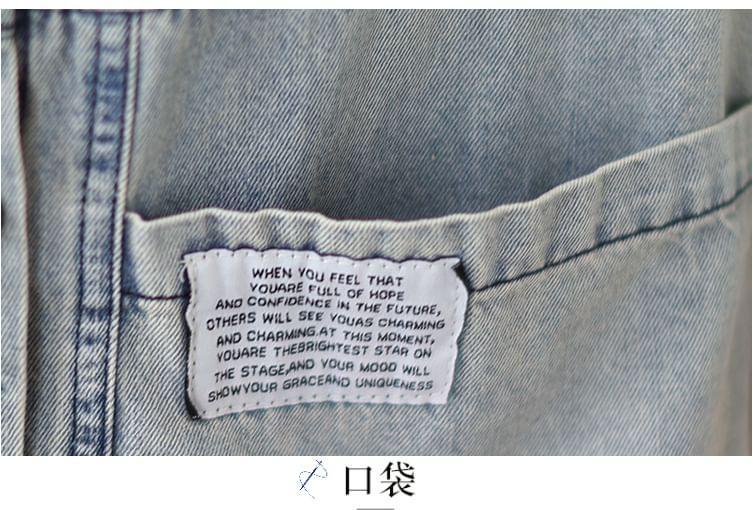 Washed Pocket Detail Denim Single-Breasted Jacket Product Image