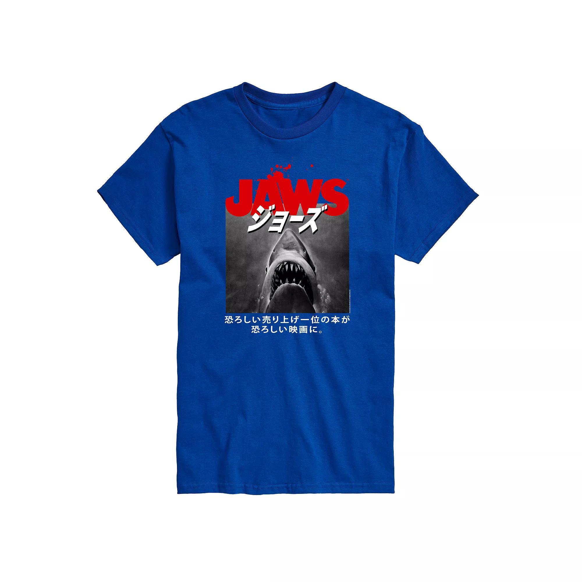 Big & Tall Jaws Poster Kanji Tee, Men's, Size: XL Tall, Blue Product Image