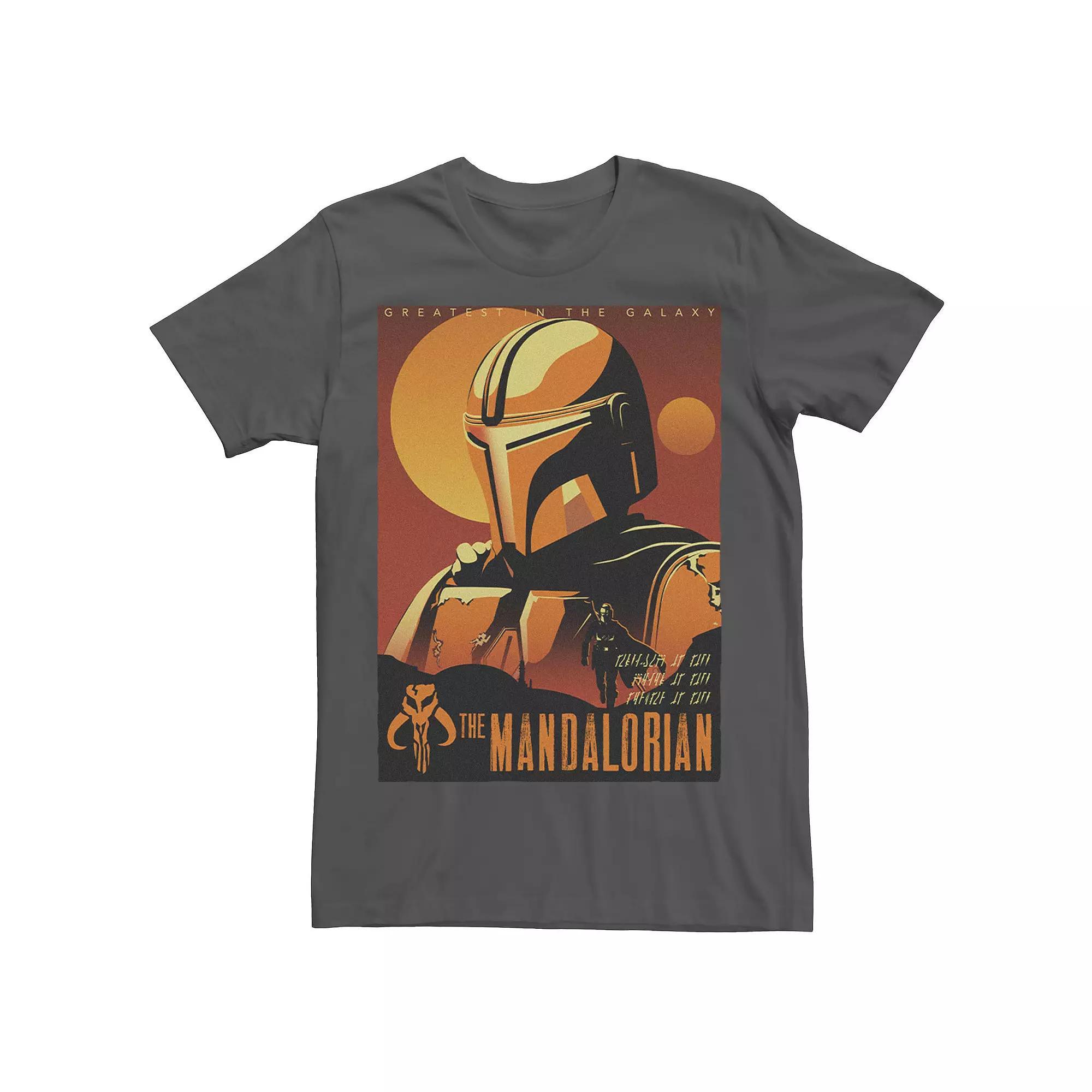 Men's Star Wars The Mandalorian Large Sunset Face Graphic Tee, Size: Medium, Grey Product Image