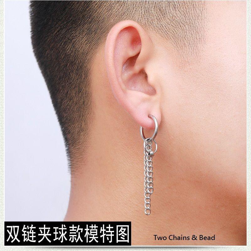 Stainless Steel Earring (Various Designs) Product Image