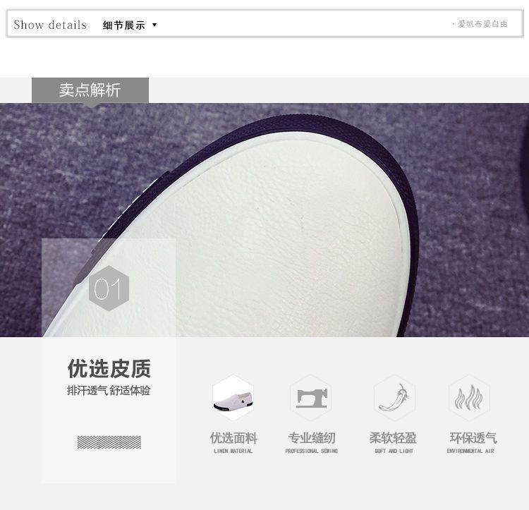 Faux-Leather Slip-Ons Product Image