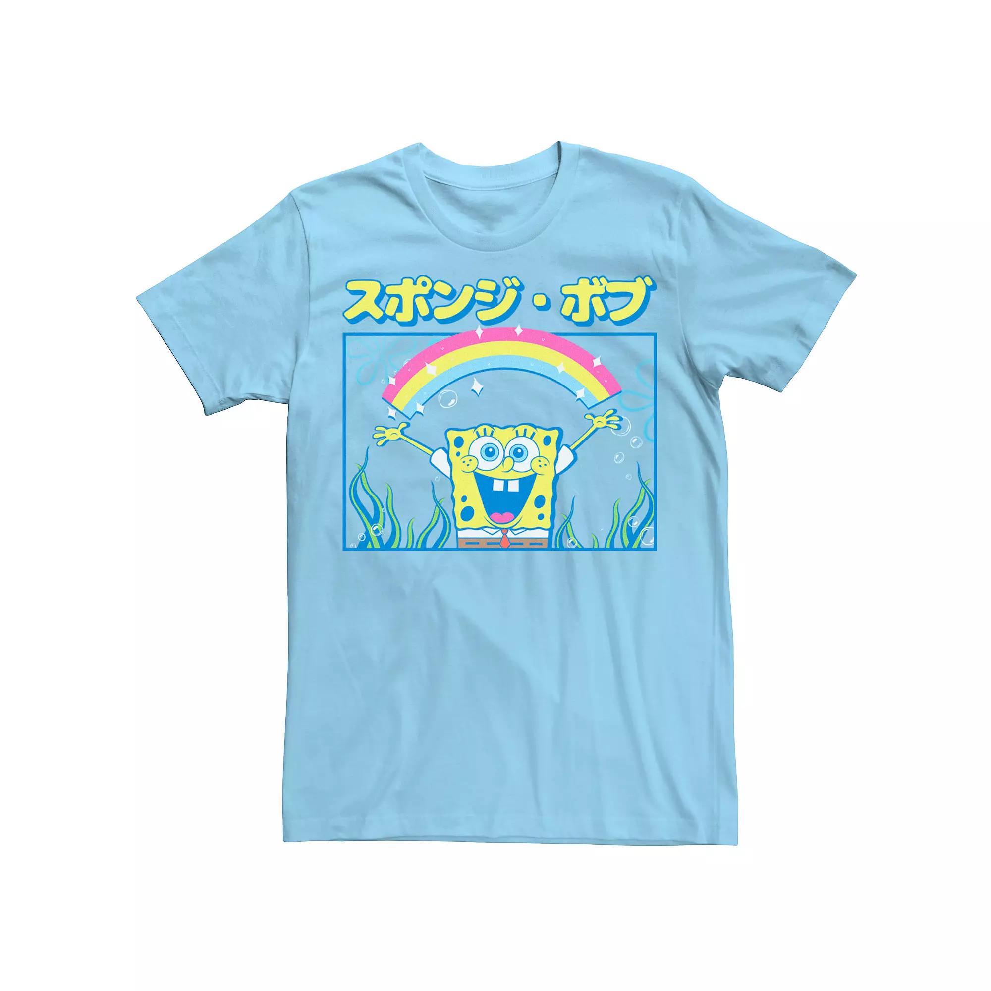 Men's SpongeBob SquarePants Rainbow Kanji Happy Tee, Size: XXL, Light Blue Product Image