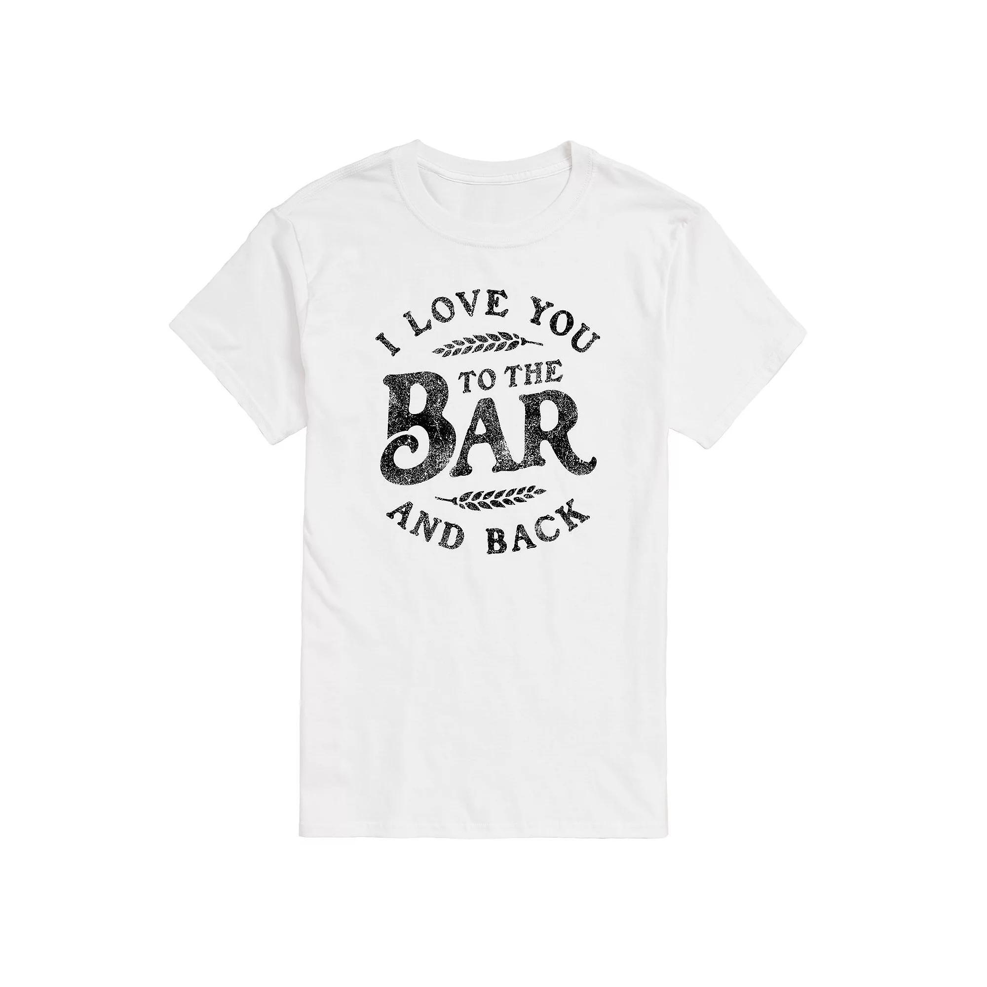 Big & Tall I Love You To The Bar and Back Graphic Tee, Men's,  Product Image