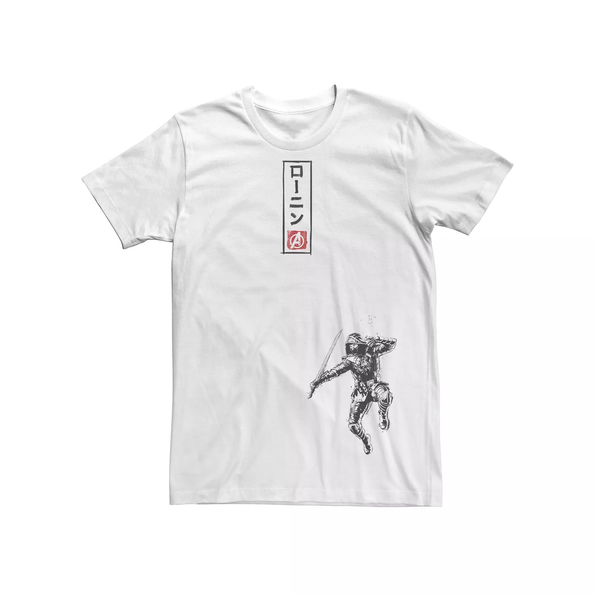 Men's Avengers Endgame Ronin Kanji Tee,  Product Image