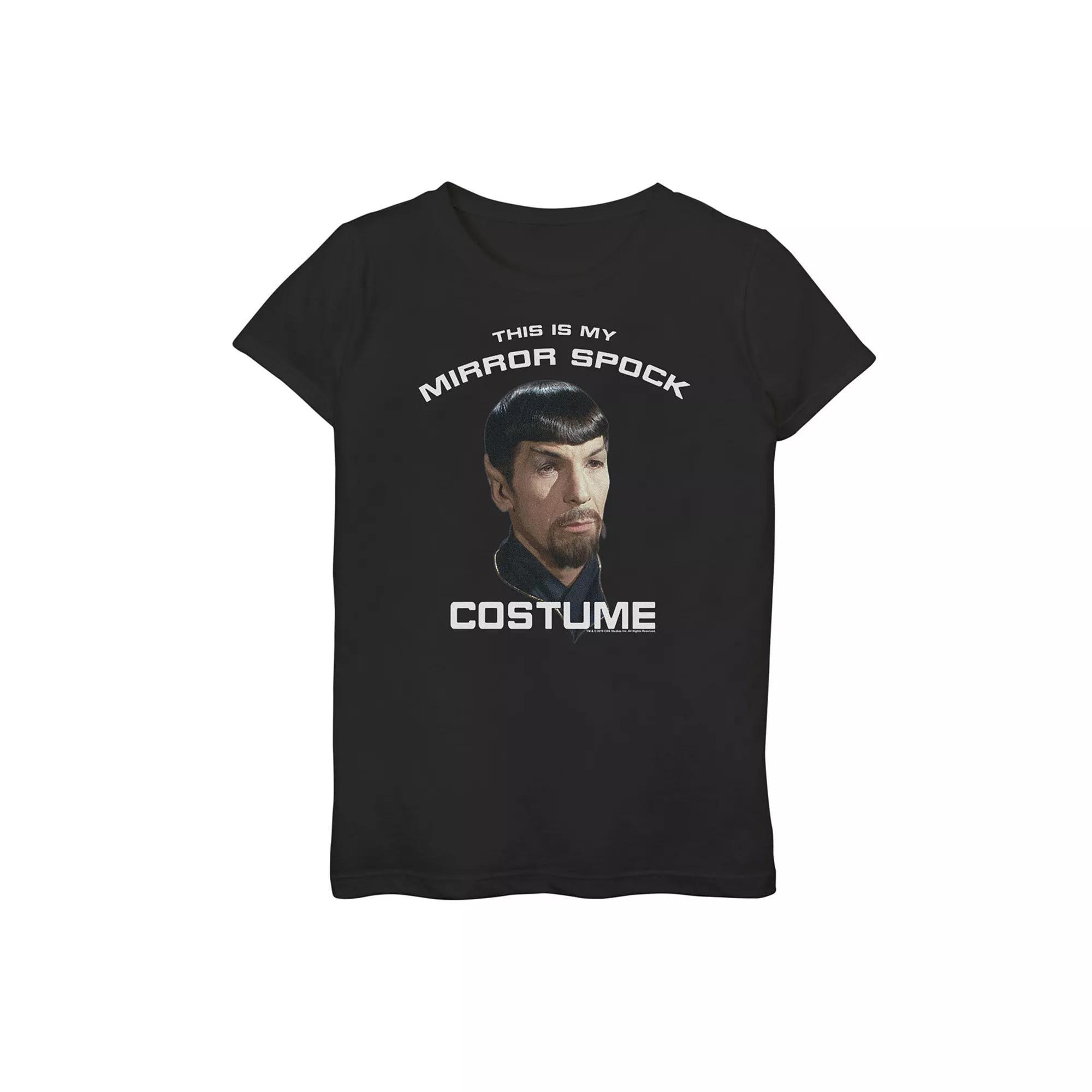 Girls 7-16 Plus  Product Image