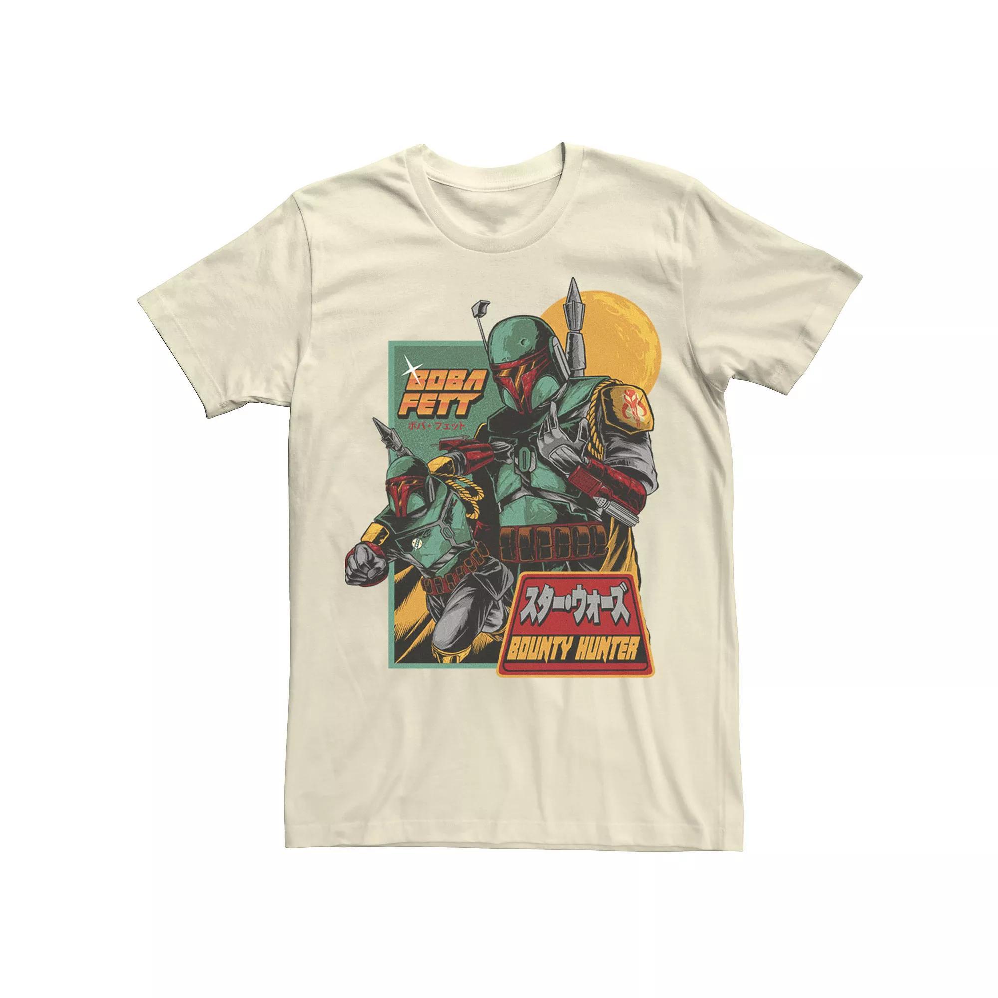 Big & Tall Star Wars Boba Fett Bounty Hunter Retro Poster Tee, Men's, Size: Small, Grey Heather Product Image