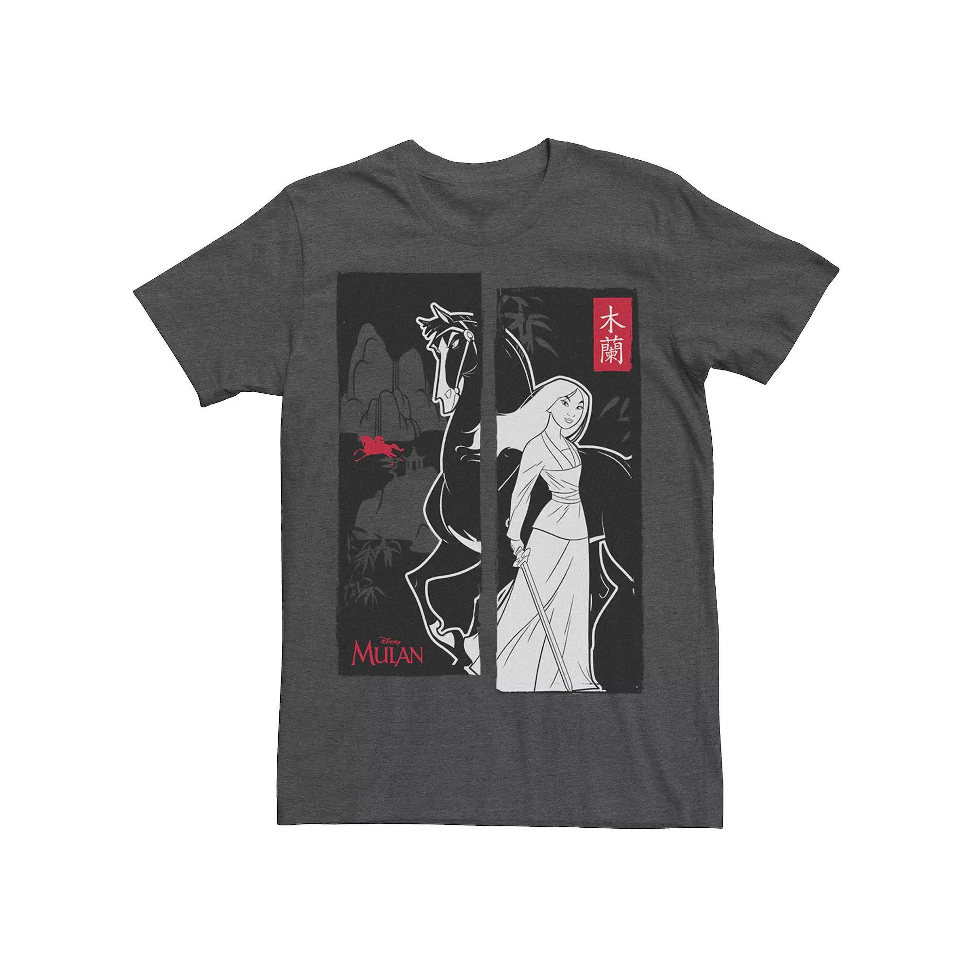 Disney's Mulan Offset Sketch Panel Men's Tee,  Product Image