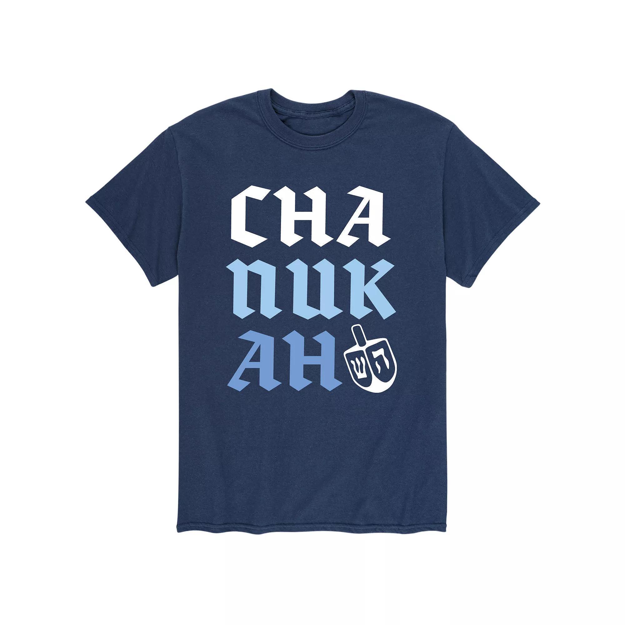 Men's Chanukah Tee,  Product Image