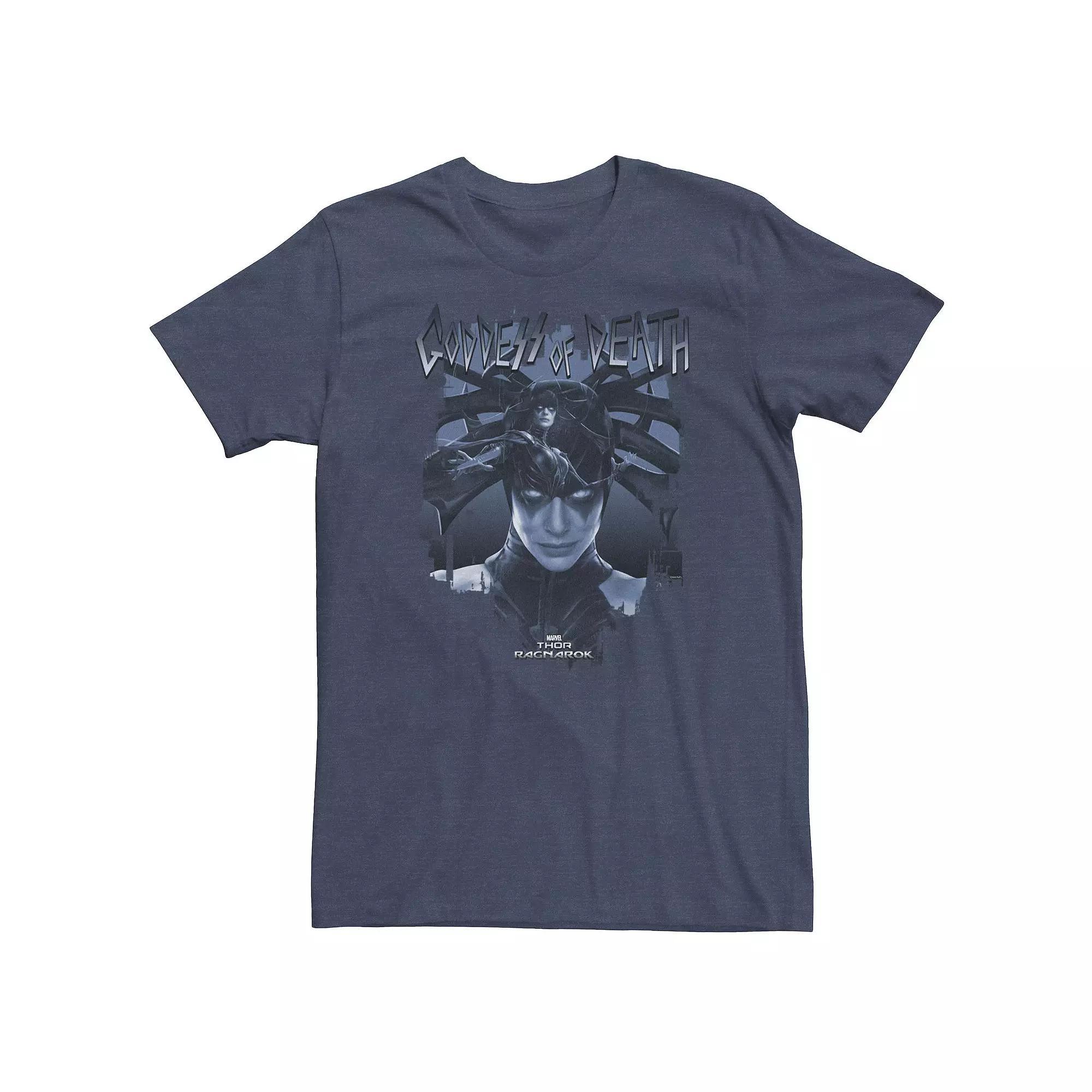 Men's Marvel Ironheart Logo Tee,  Product Image