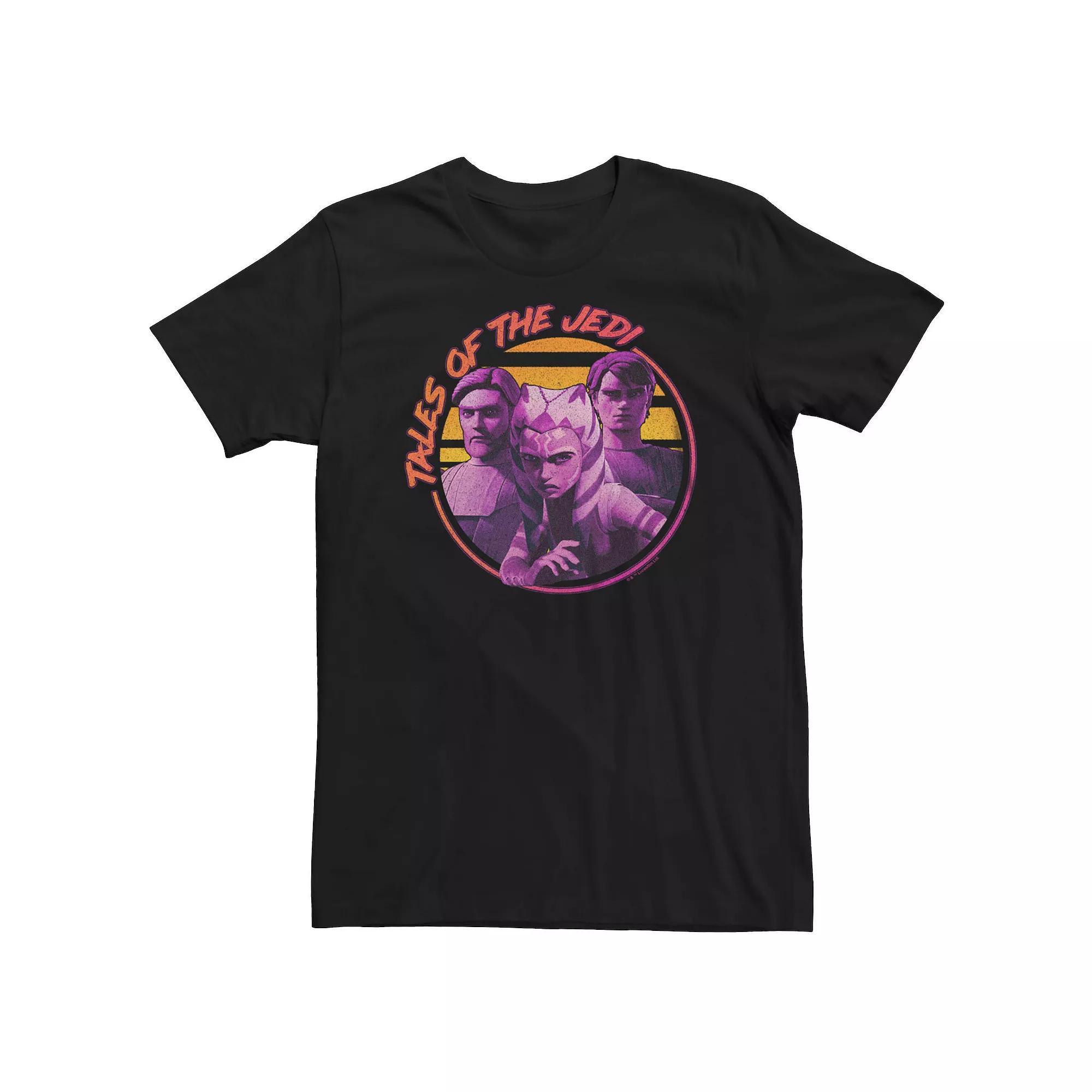 Men's Invader Zim I Want Tacos Tee, Size: XXL, Royal Product Image