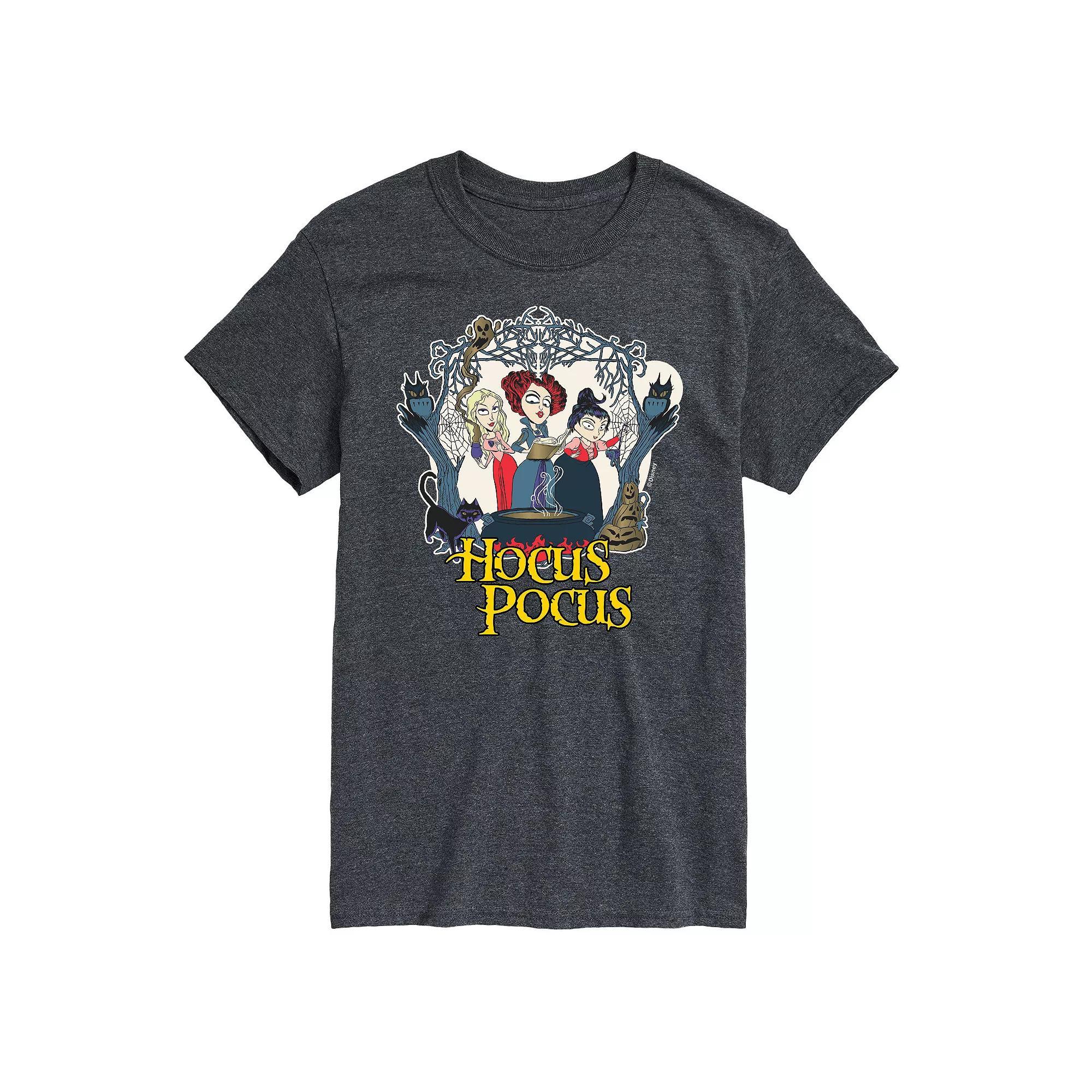 Men's Forever Heart Video Games Graphic Tee,  Product Image