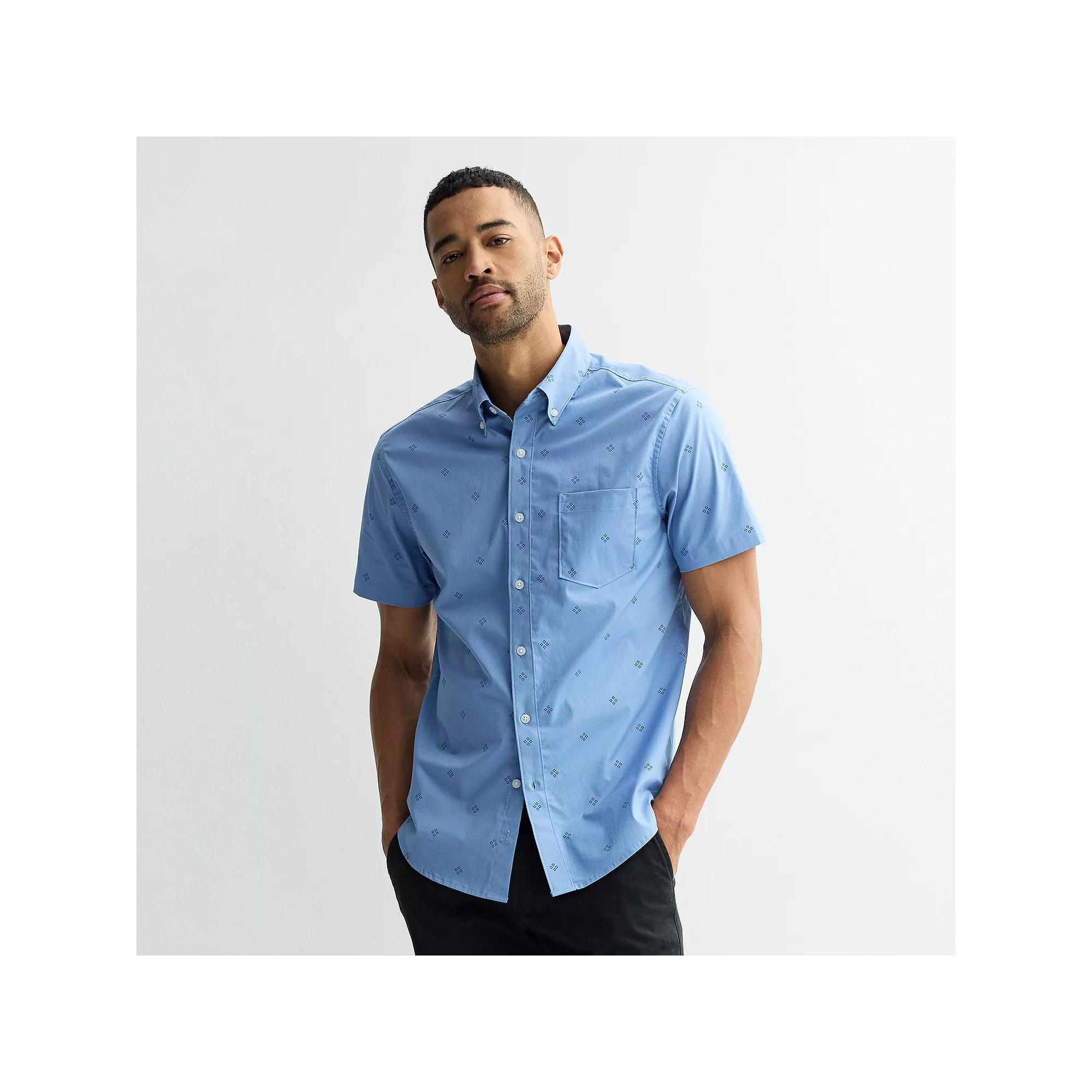 Men's Sonoma Goods For Life® Short Sleeve Perfect Length Button Down Shirt, Size: Large, Palm Party Blue Product Image