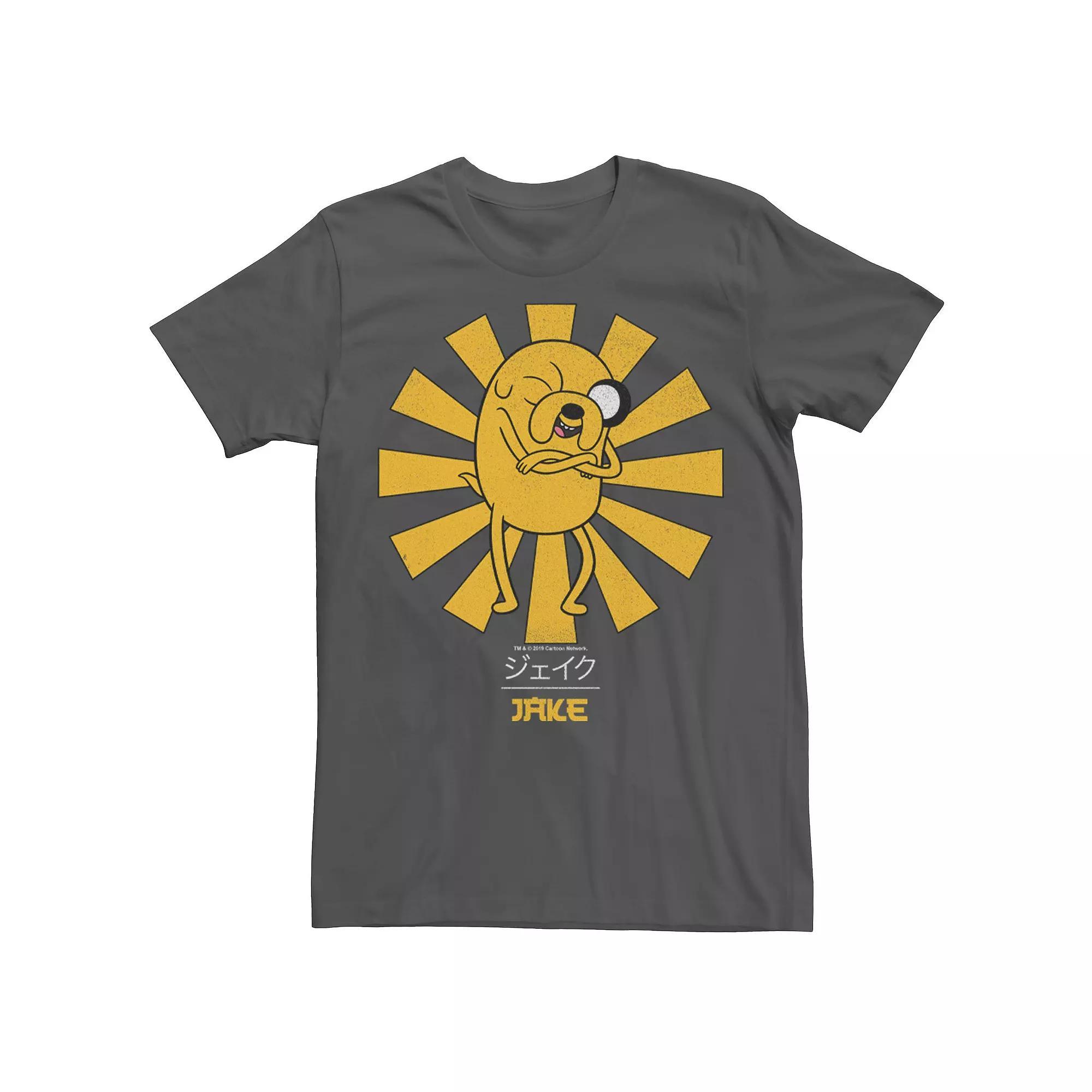 Men's Adventure Time Jake The Dog Kanji Portrait Graphic Tee, Size: Medium, Navy Grey Product Image