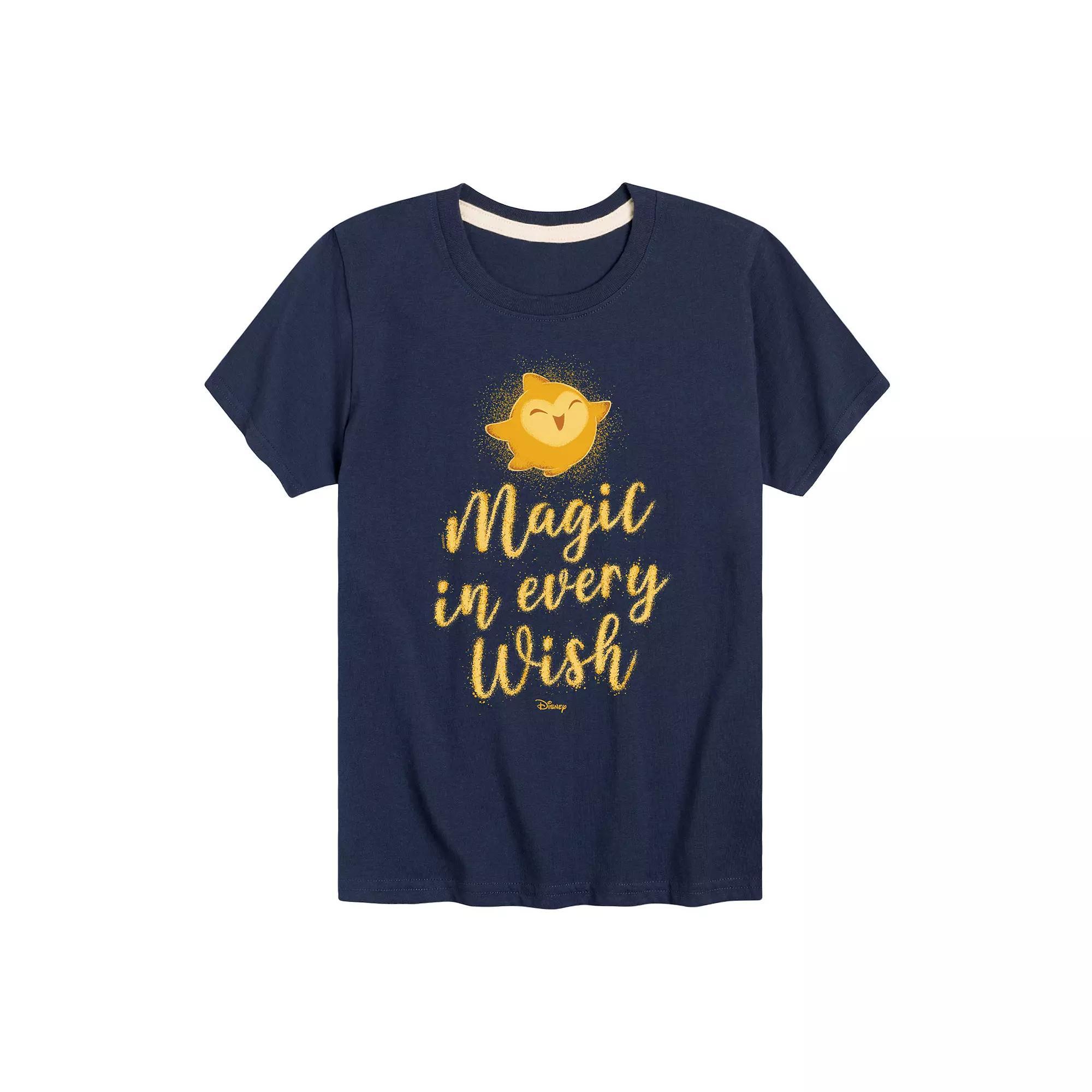 Boys 8-20 Gingerbread Man Tree Tee, Boy's,  Product Image