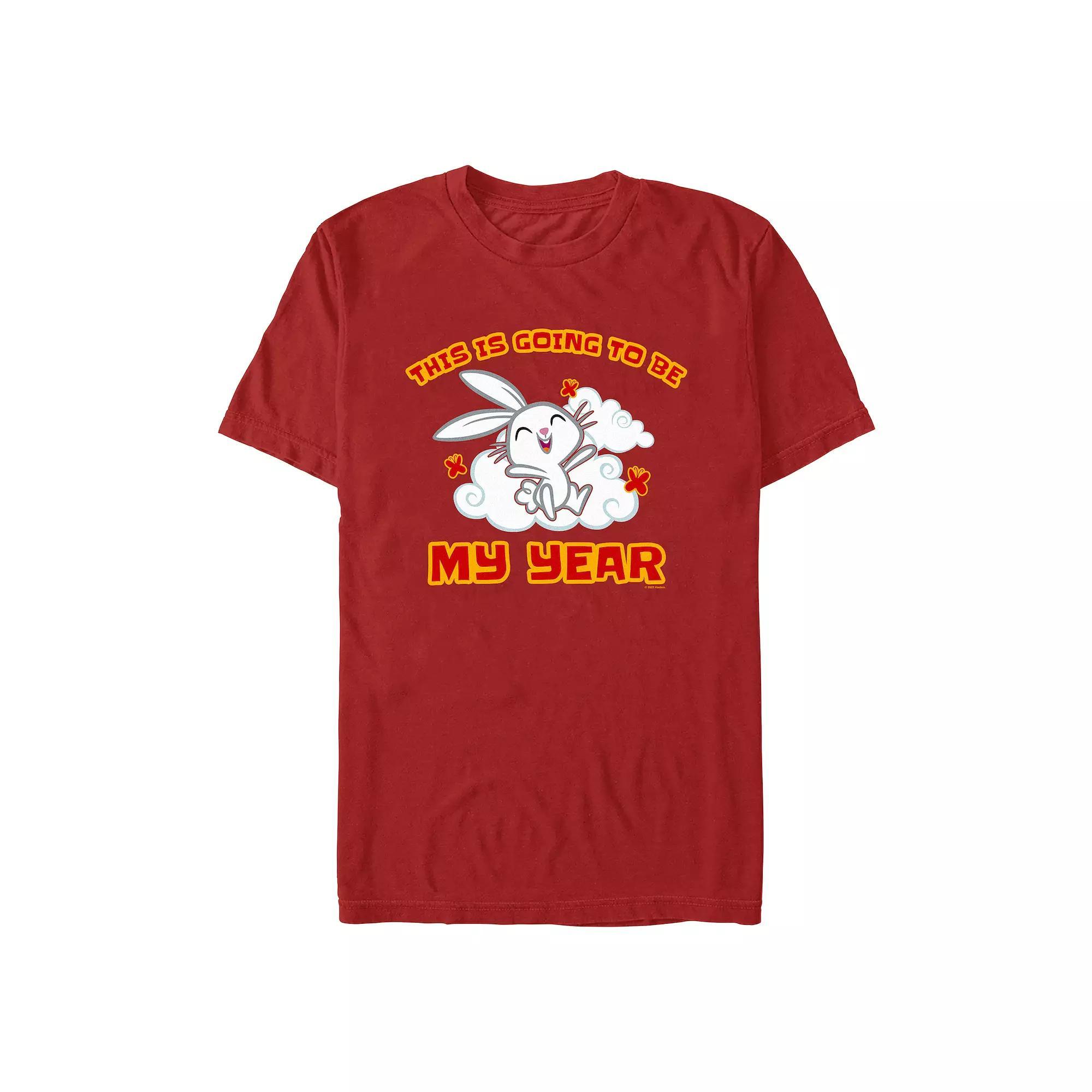 Men's My Little Pony This Is Going To Be My Year Graphic Tee, Size: XXL, Red Product Image