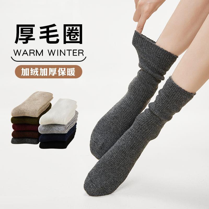 Plain Ribbed Socks / Set Product Image