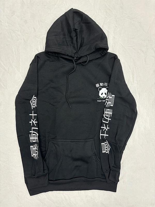 Men's Chinese Panda Print Hoodie Product Image