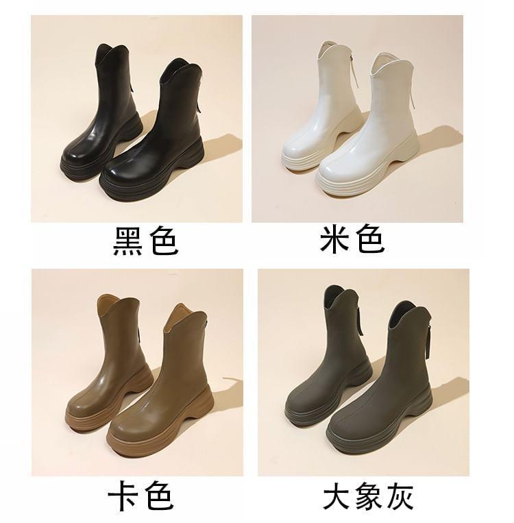 Platform Zip Short Boots Product Image