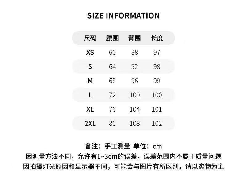 High Rise Plain Straight-Fit Wide-Leg Jeans Product Image