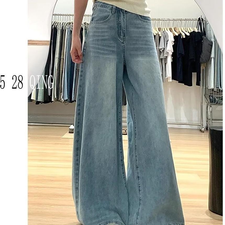 High Waist Washed Wide Leg Jeans Product Image