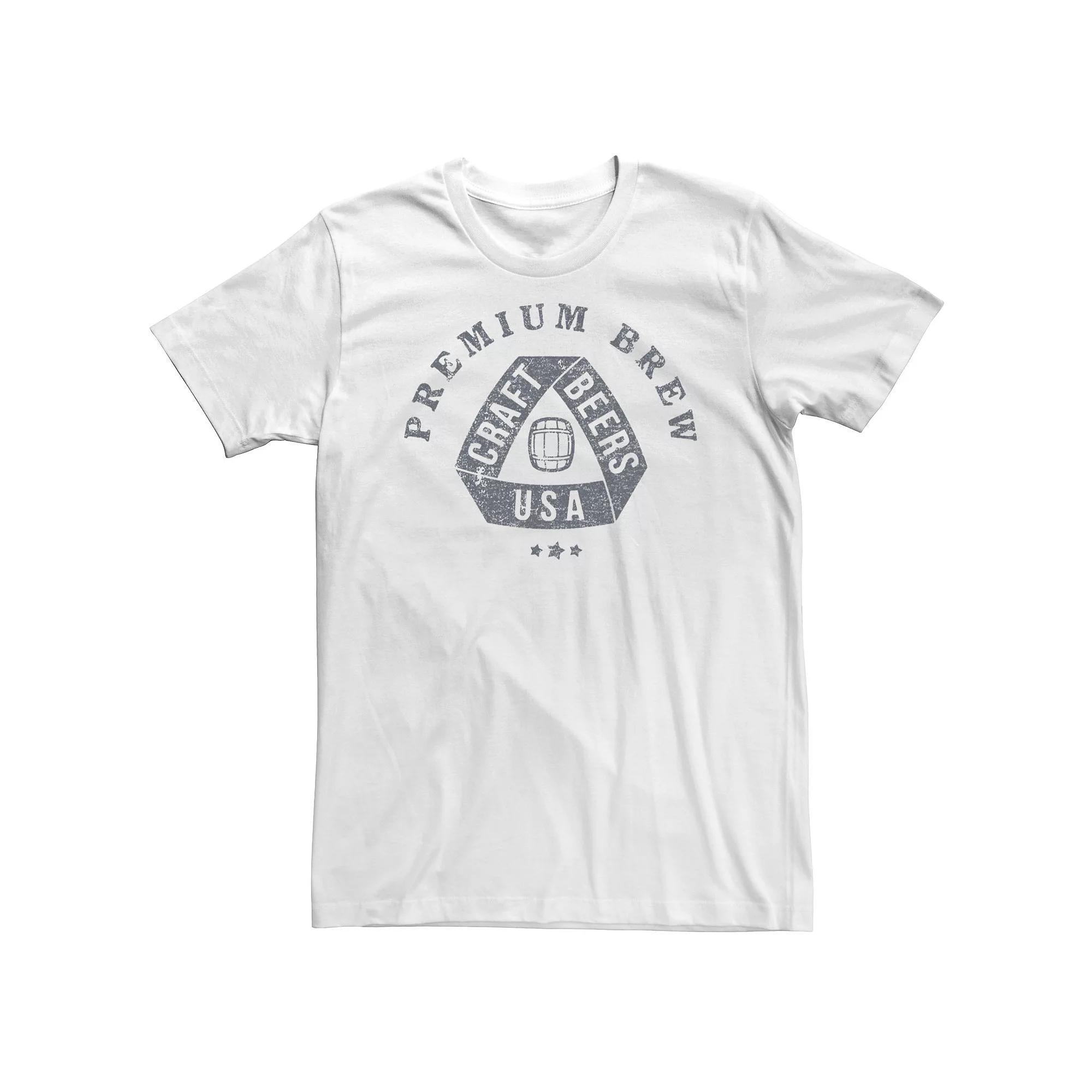 Big & Tall Trendy Premium Craft Beer Tee, Men's,  Product Image