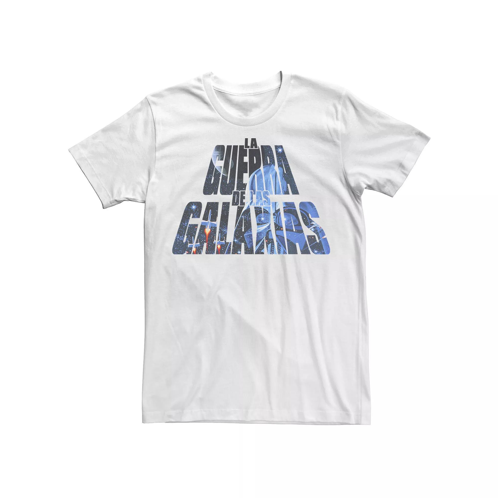 Men's Star Wars La Guerra de las Galaxias Tee, Size: XXL, White Product Image