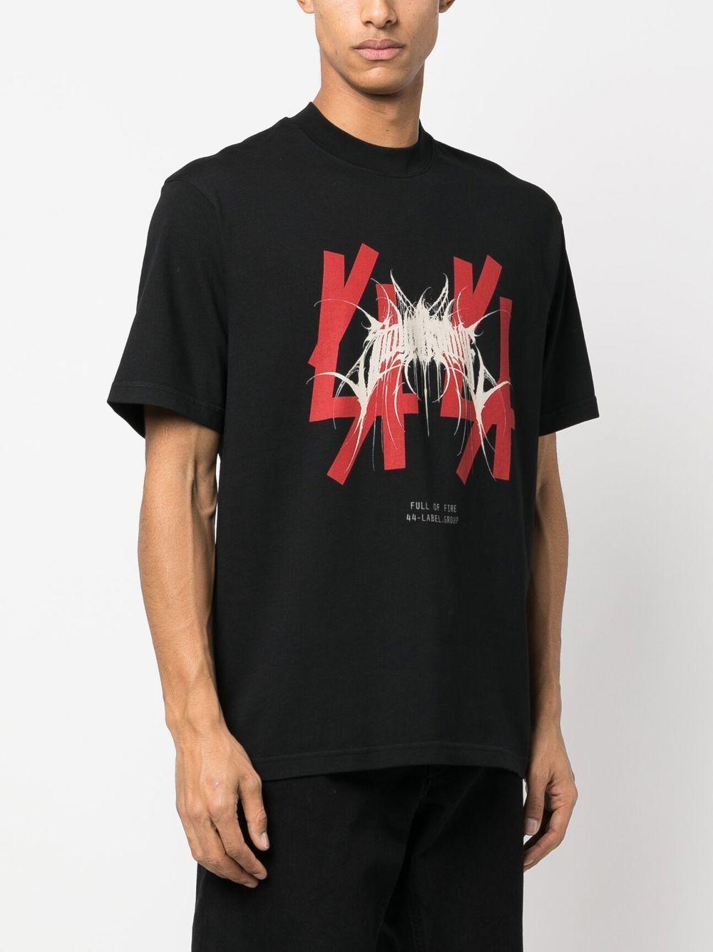 logo-print detail T-shirt Product Image