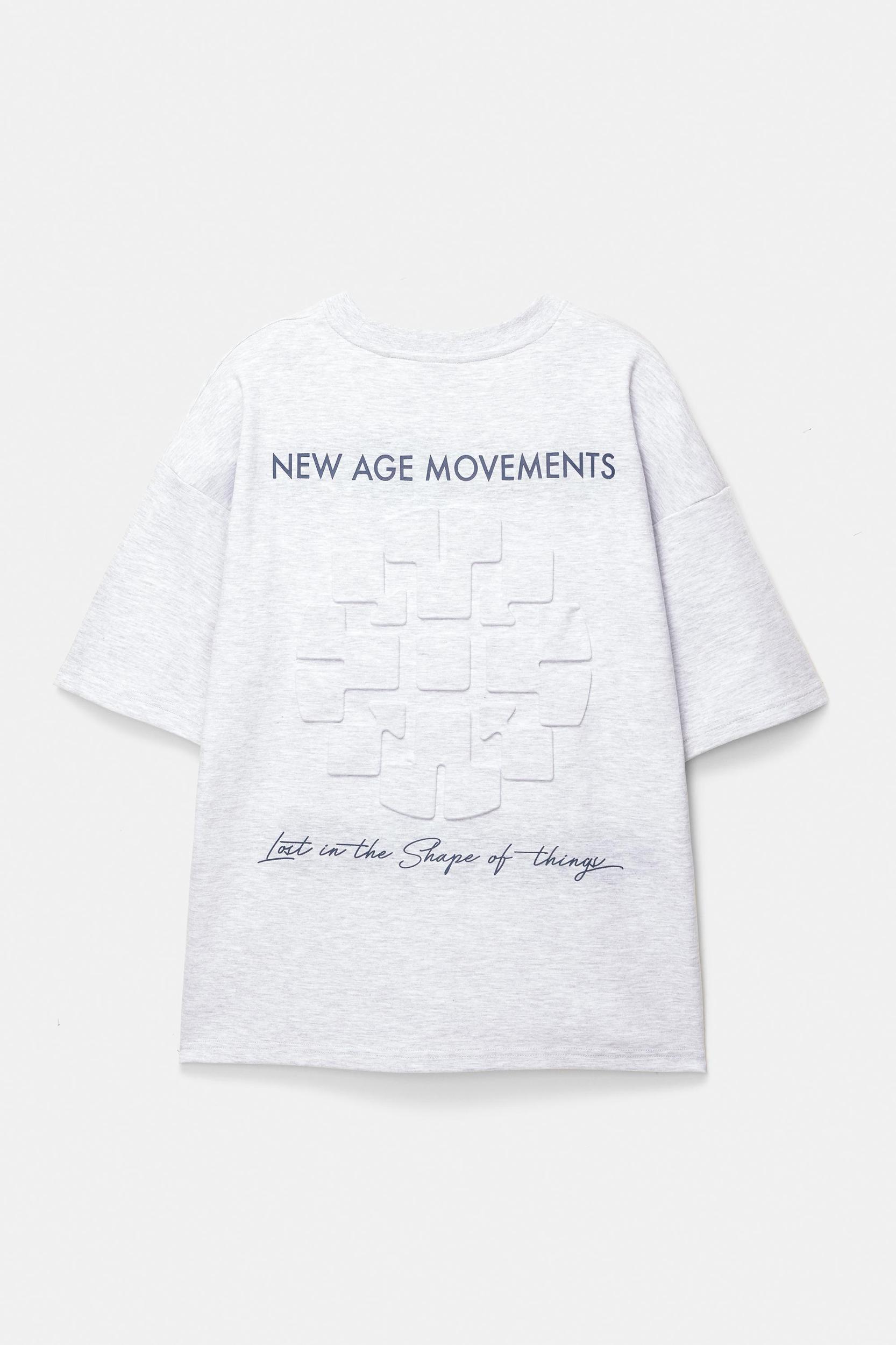 Short sleeve sweatshirt with graphic and slogan Product Image