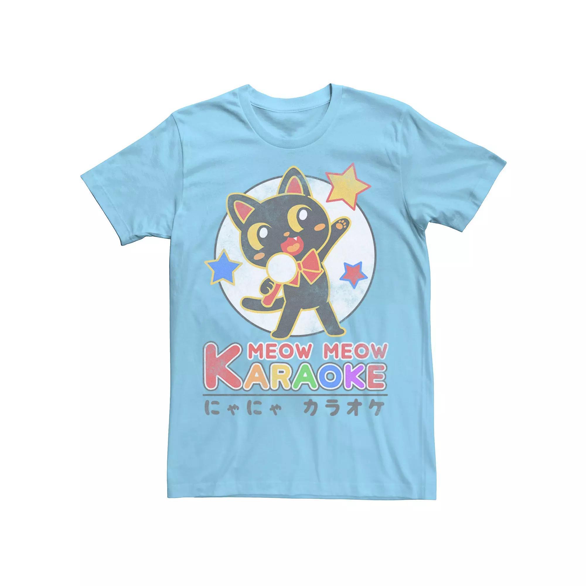 Men's Fifth Sun Karaoke Cat Animal Tee, Size: XXL, Light Blue Product Image