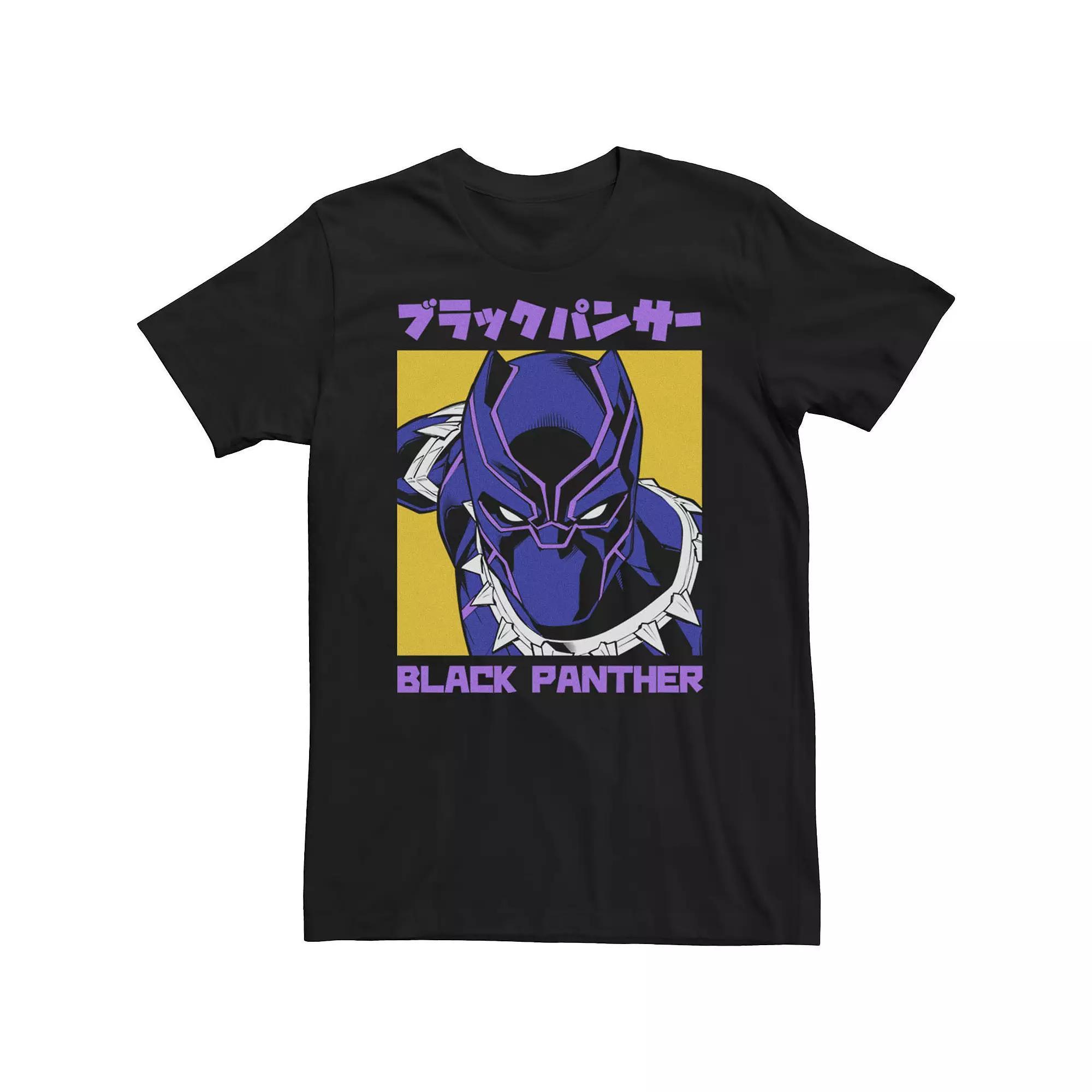 Men's Marvel Black Panther Kanji Portrait Tee, Size: Medium Product Image