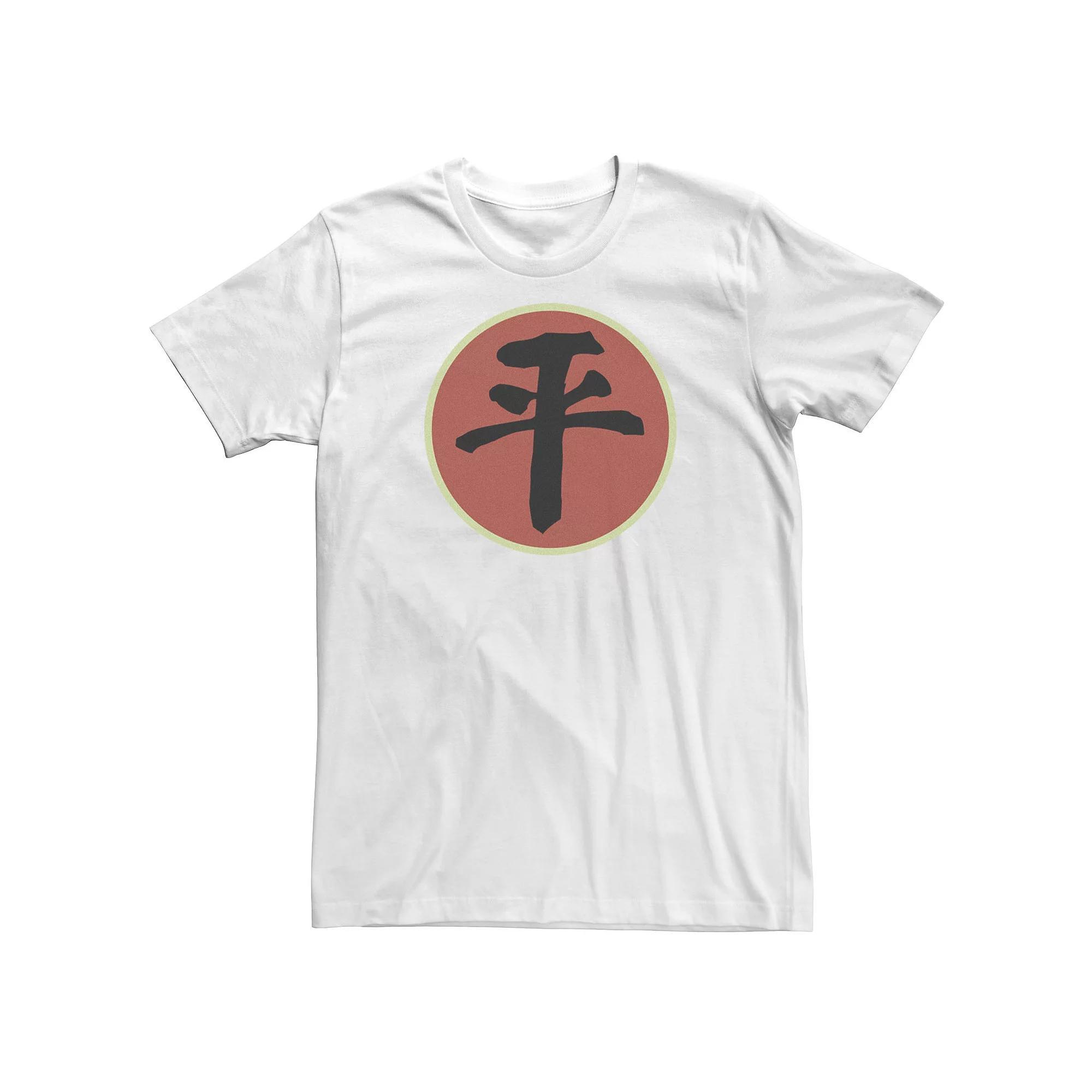 Big & Tall Nickelodeon Legend Of Korra " In Death We Are All The Same" Symbol Tee, Men's, Size: 4XL Tall, White Product Image