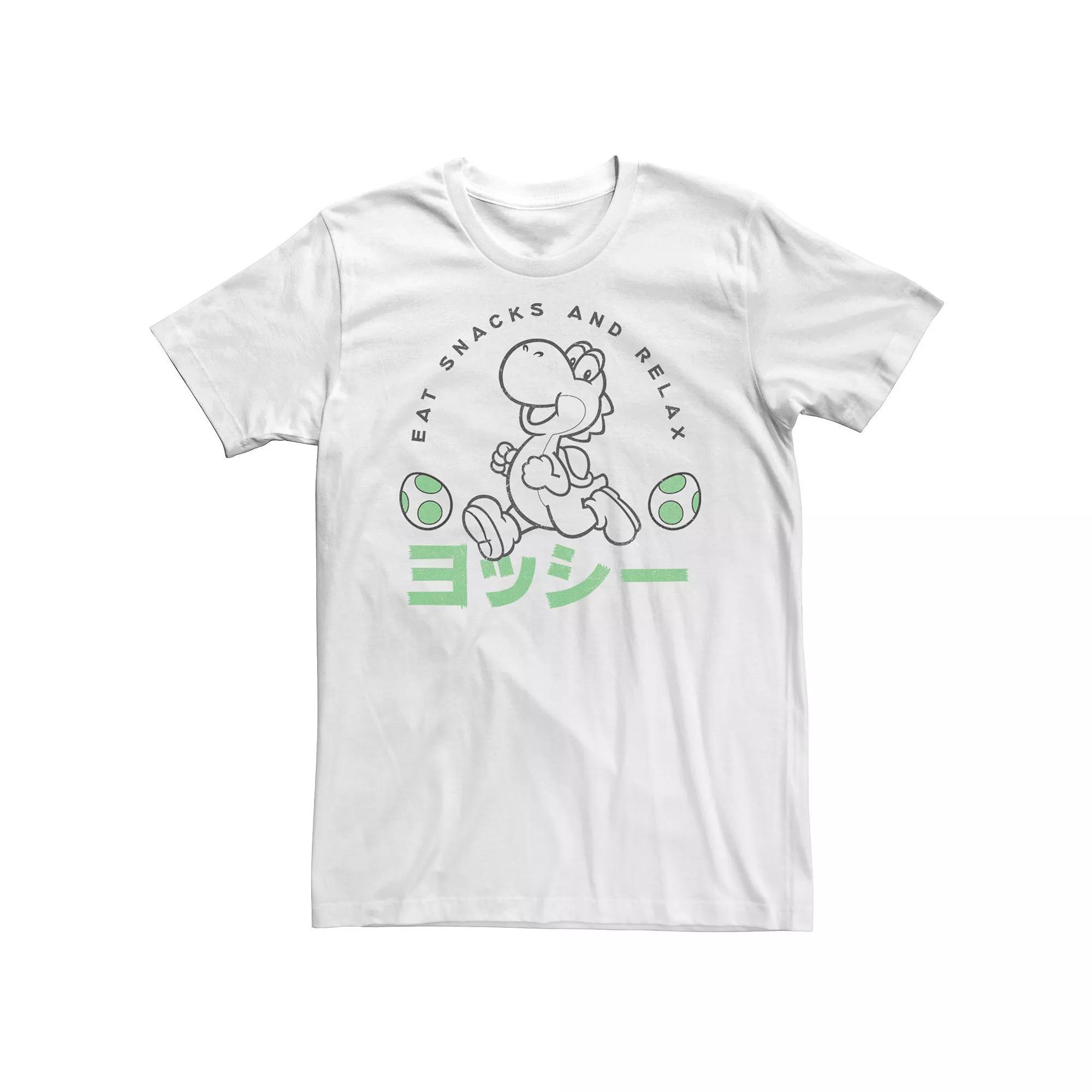 Men's Nintendo Super Mario Yoshi Eat Snacks And Relax Kanji Graphic Tee,  Product Image