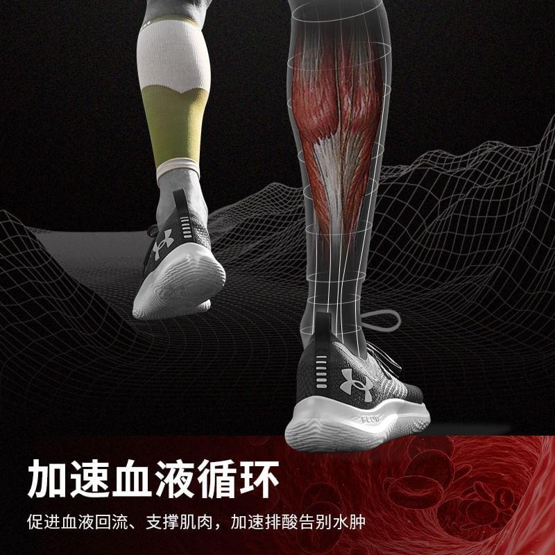 Sport Compression Calf Sleeves Product Image