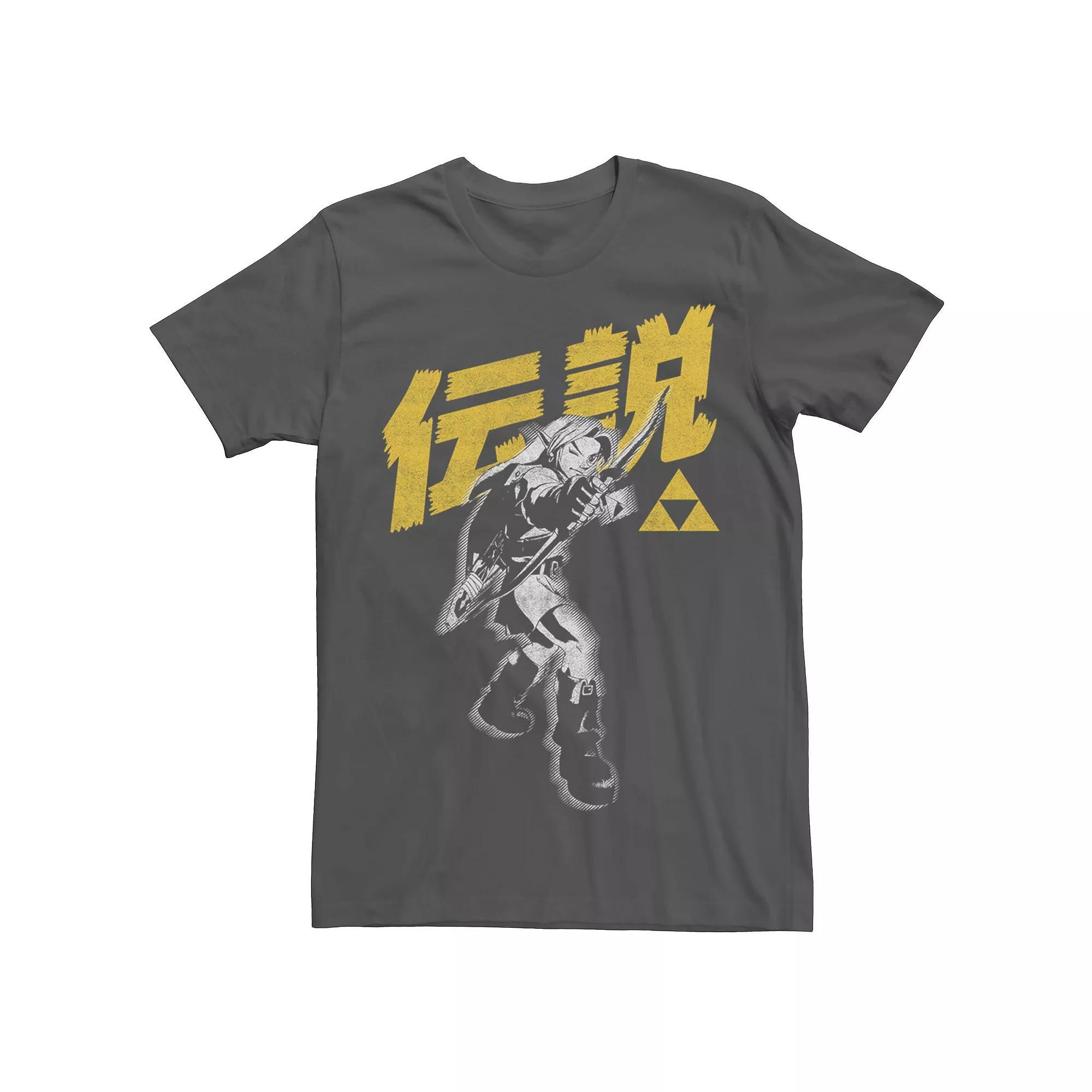 Men's Spongebob Squarepants I'm Ready For Christmas Tee,  Product Image