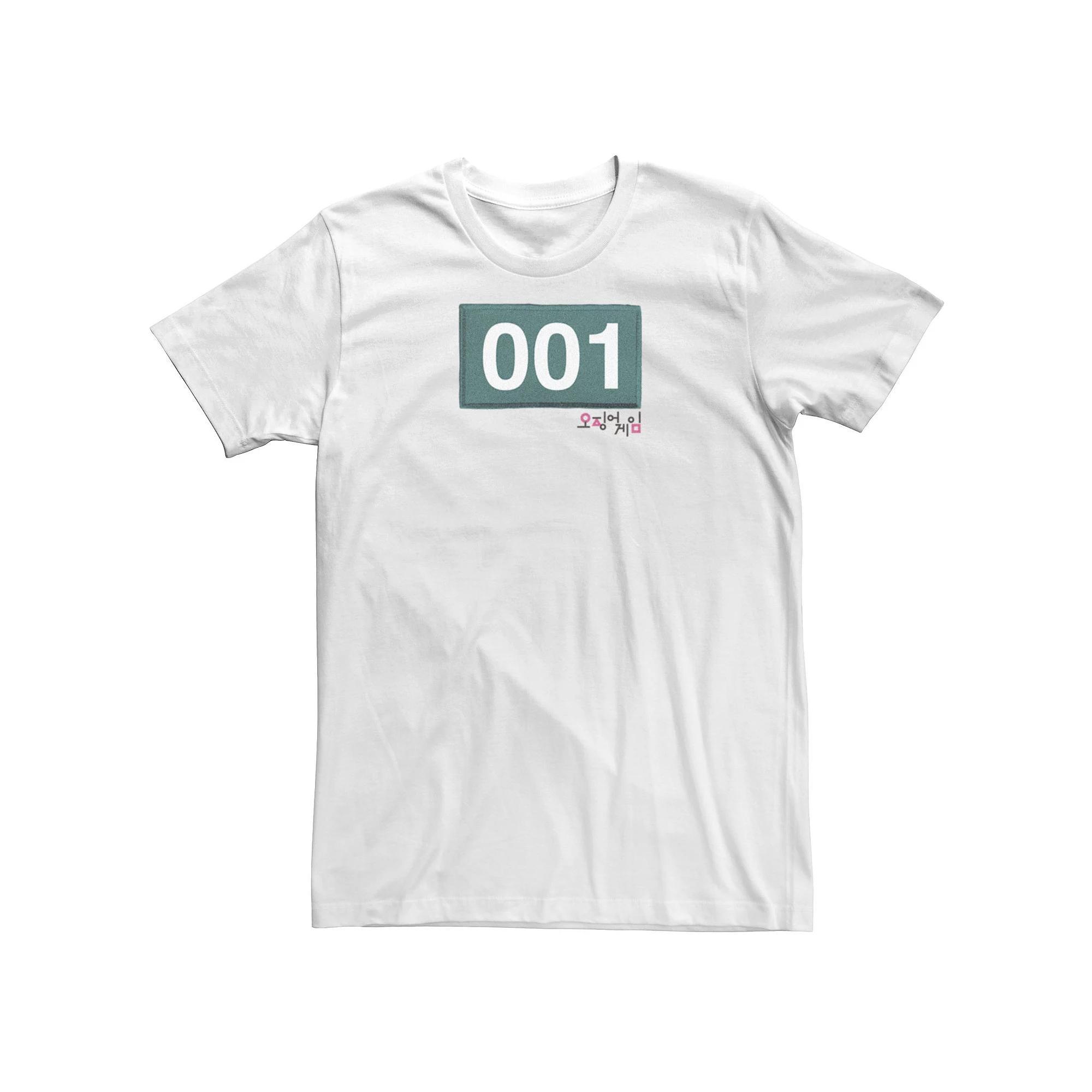 Men's Squid Game Player 001 Logo Tee, Boy's,  Product Image