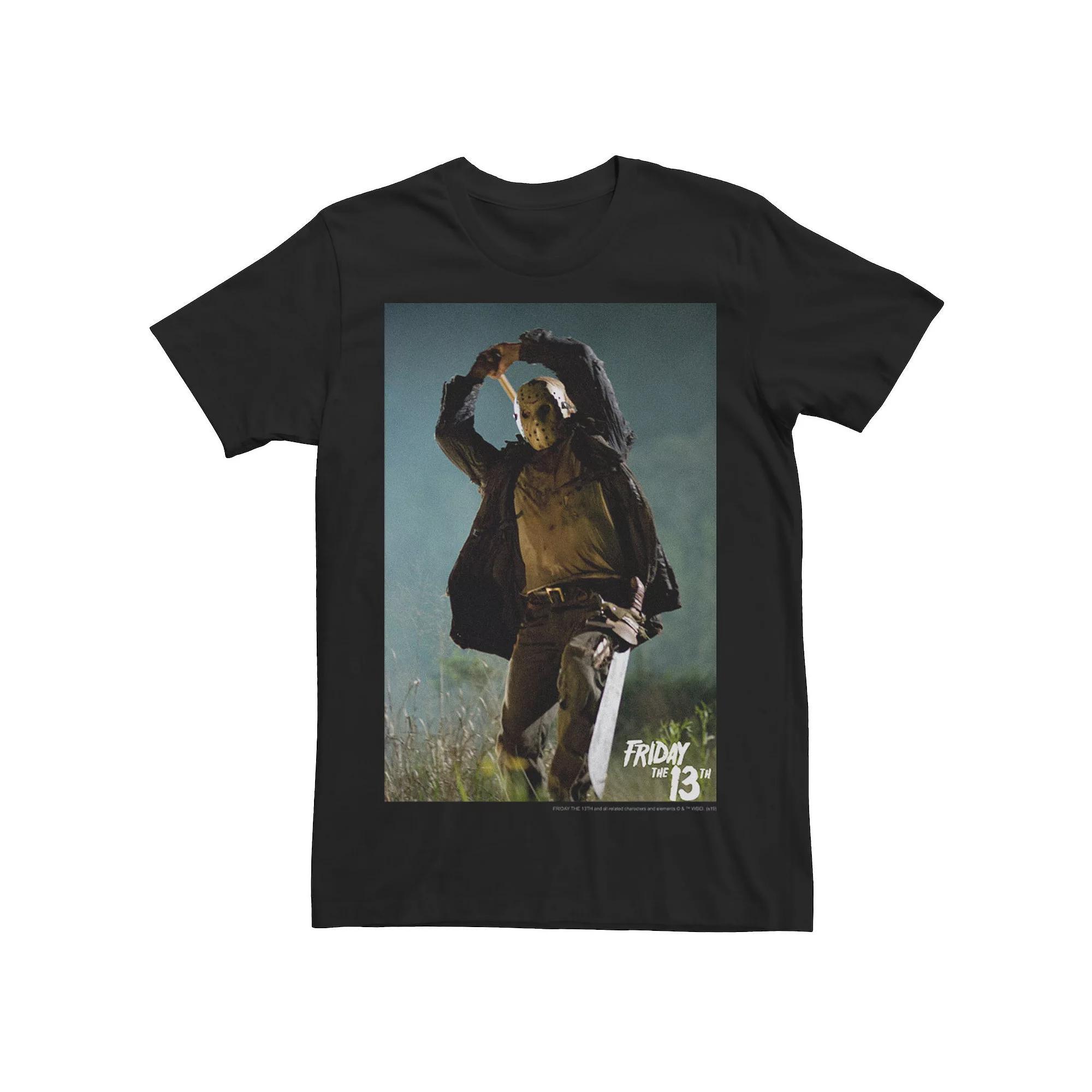 Men's Star Wars Retro 1977 Vader Silhouette Vintage Tee,  Product Image