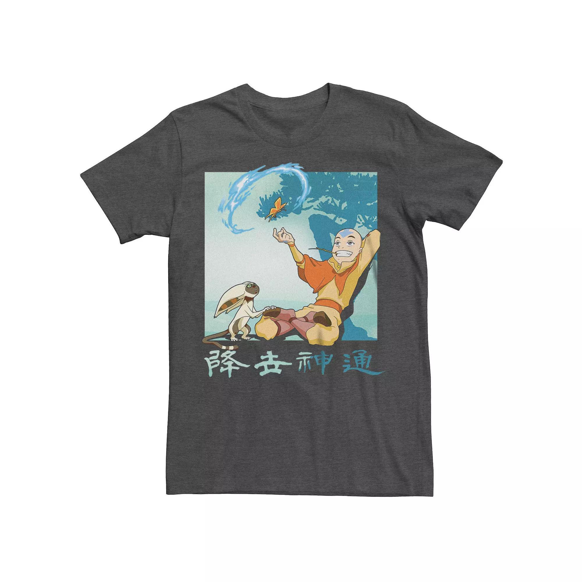 Men's Avatar: The Last Airbender Aang And Momo Tee,  Product Image