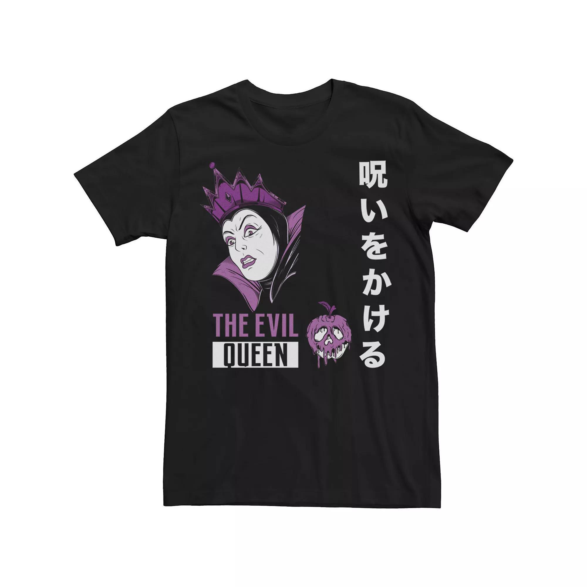 Disney's Snow White and the Seven Dwarfs The Evil Queen Men's Kanji Portrait Tee, Size: 3XL, Black Product Image