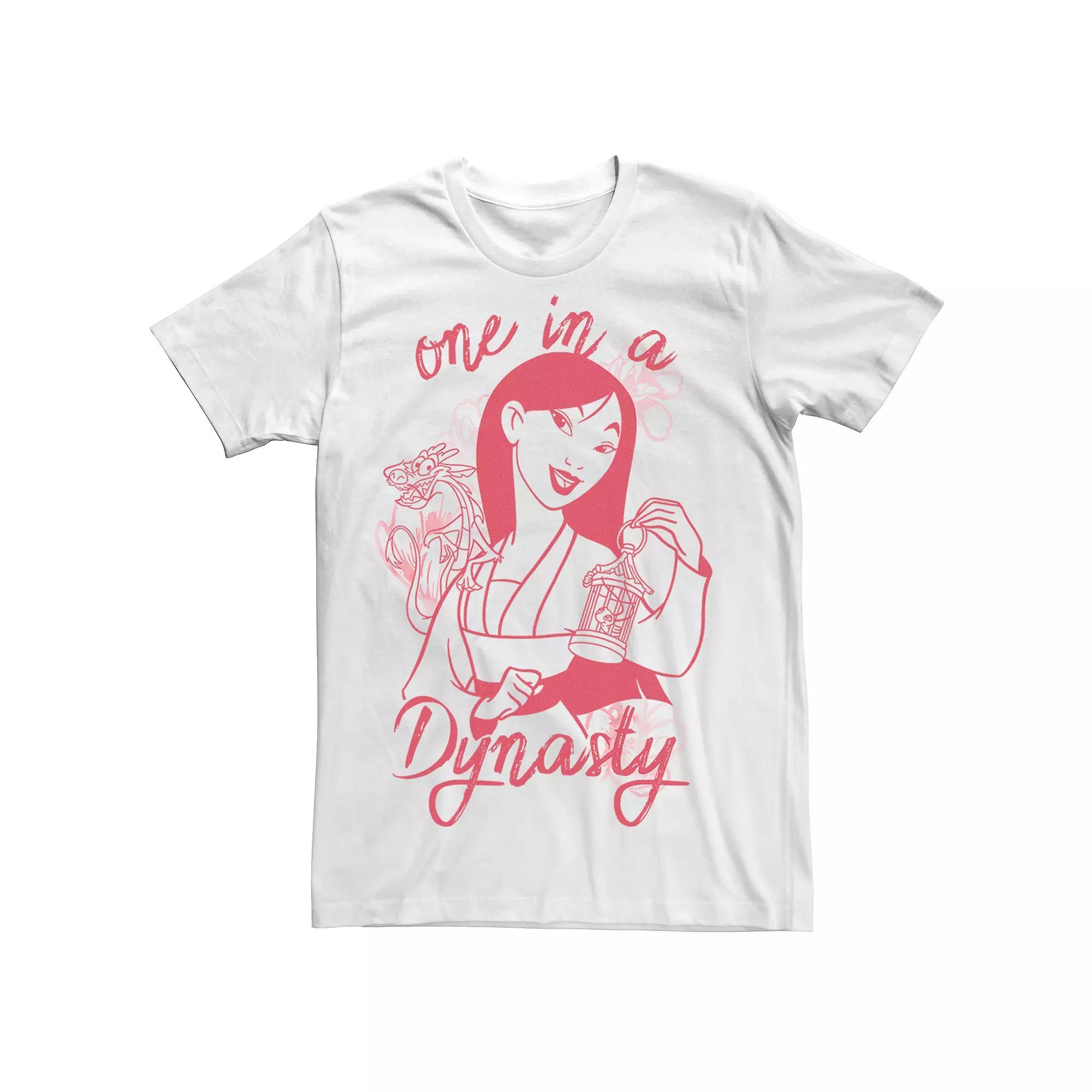 Disney's Mulan One In A Dynasty Men's Tee, Size: XXL, White Product Image