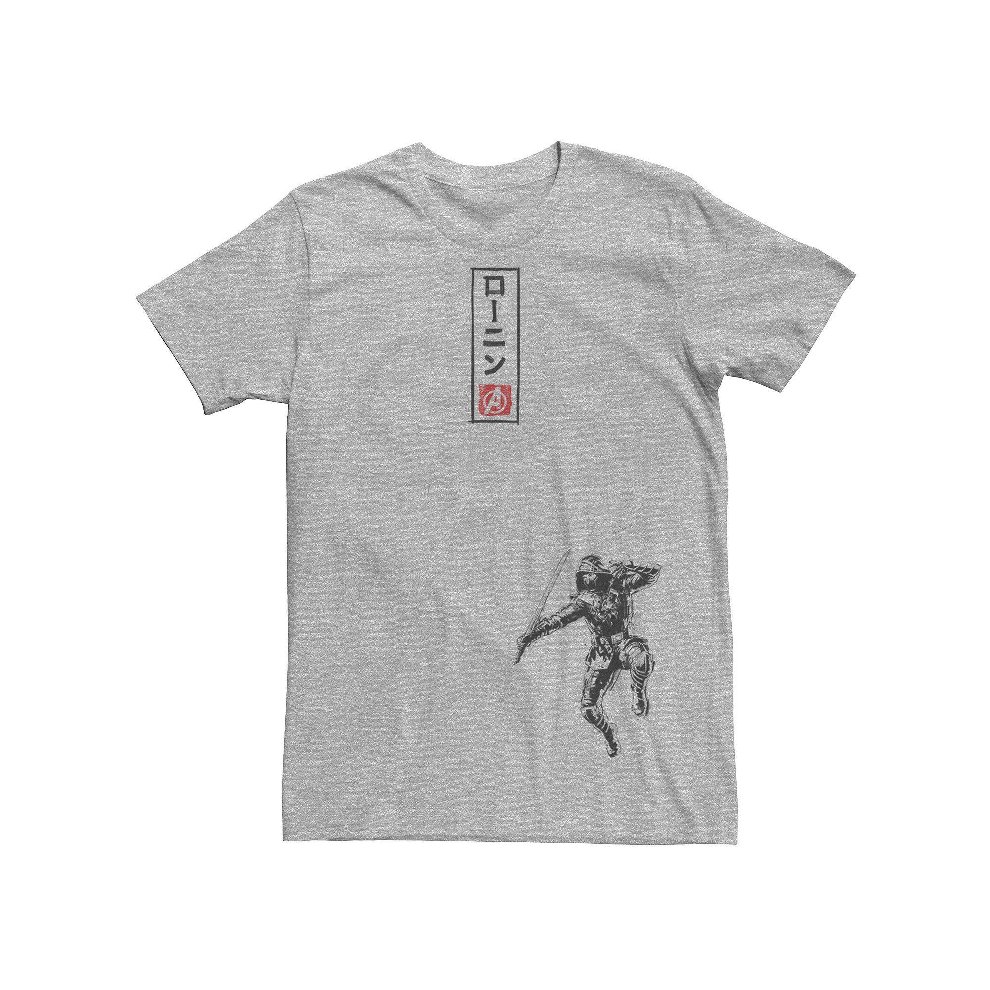 Men's Avengers Endgame Ronin Kanji Tee,  Product Image
