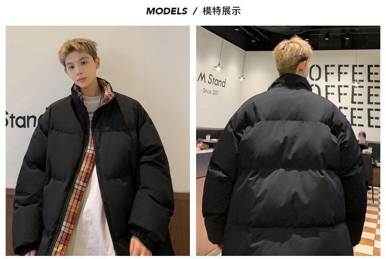 Stand Collar Plaid Lining Zip Puffer Jacket Product Image