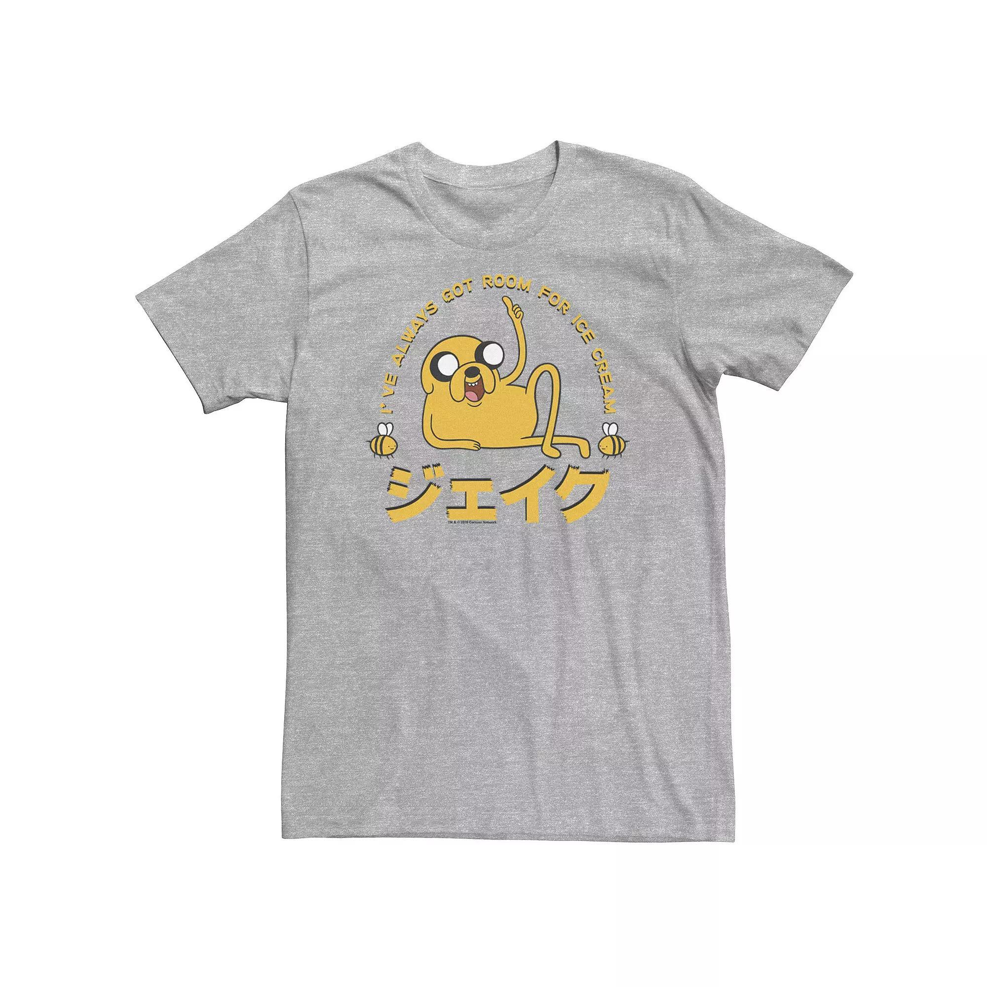 Big & Tall Adventure Time Jake I've Always Got Room For Ice Cream Kanji Tee, Men's,  Product Image