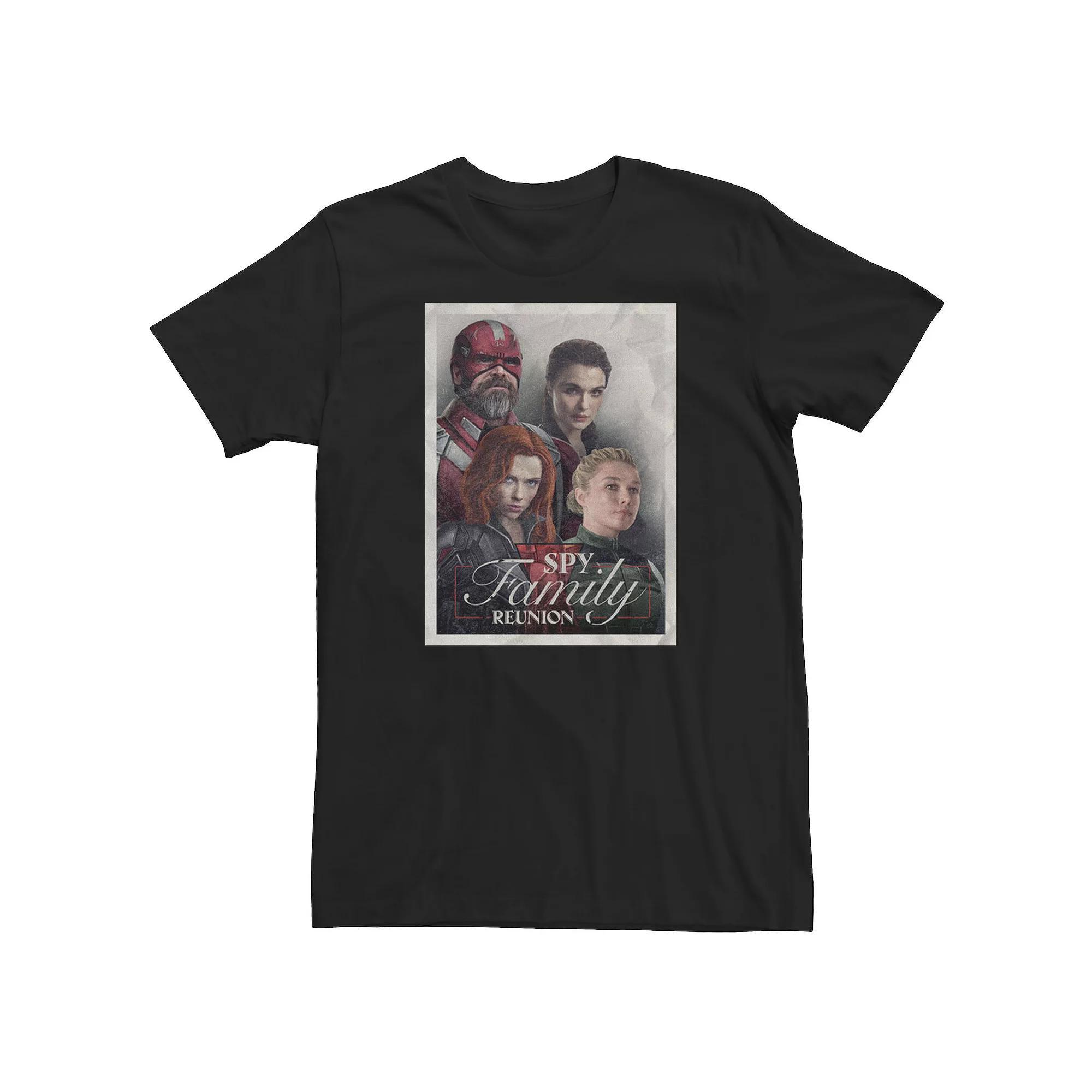 Men's Marvel Spider-Man Swing Product Image