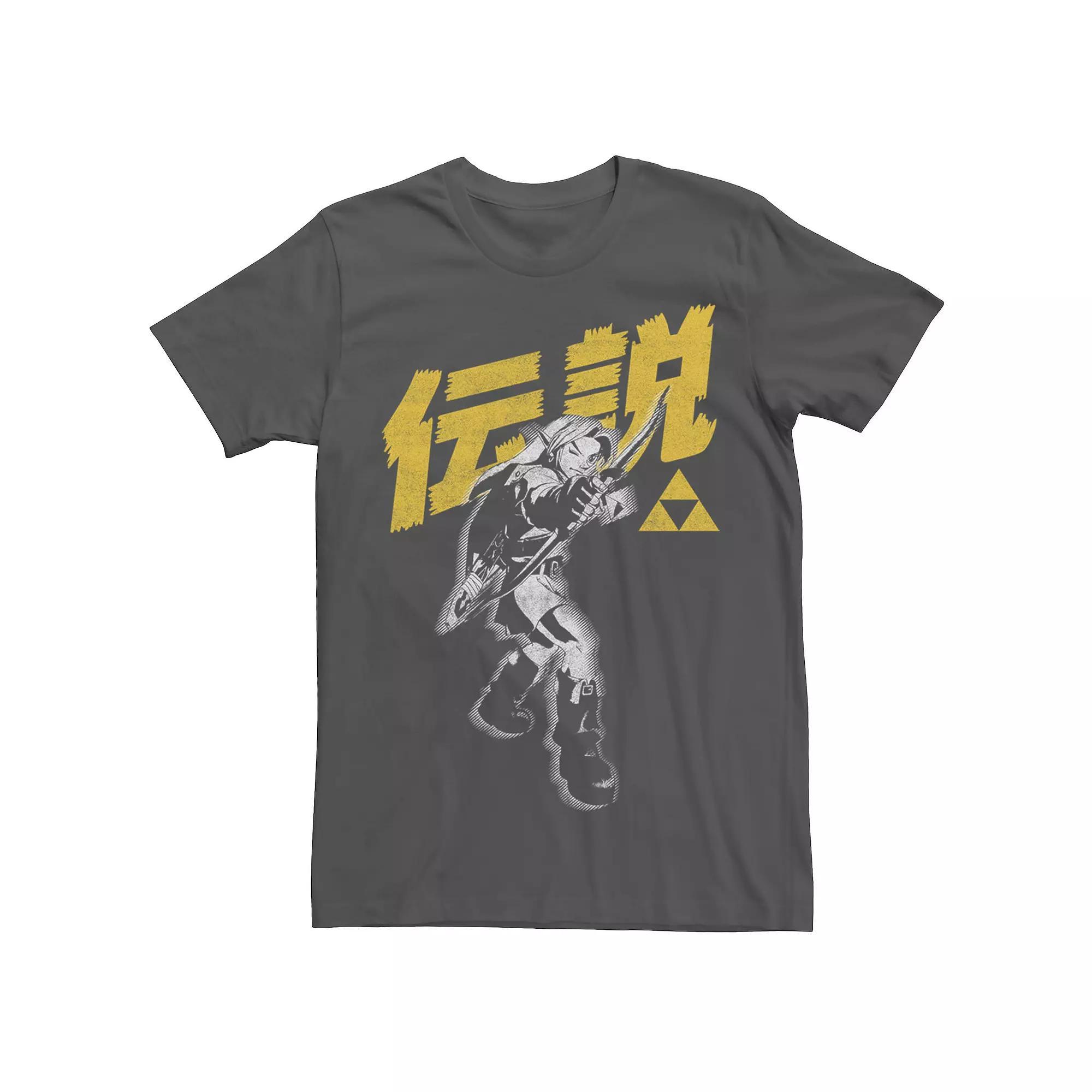 Men's Palm Tree Dubai Tee,  Product Image